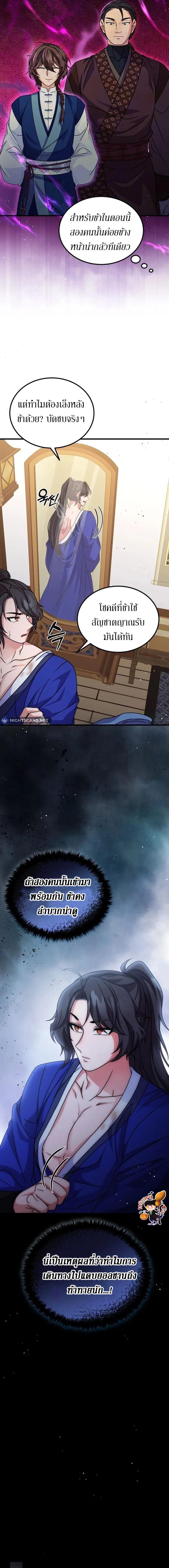 Manga-lc-com อ่านมังงะ อ่านการ์ตูน ออนไลน์ ฟรี Sword Breaker ตอนที่ 1 2 3 4 5 6 7 8 9 10 11 12 13 14 ฟรี ไม่มีโฆษณา Manga-lc - อ่าน มังงะ อ่าน การ์ตูน ออนไลน์ อ่านมังงะ ฟรี