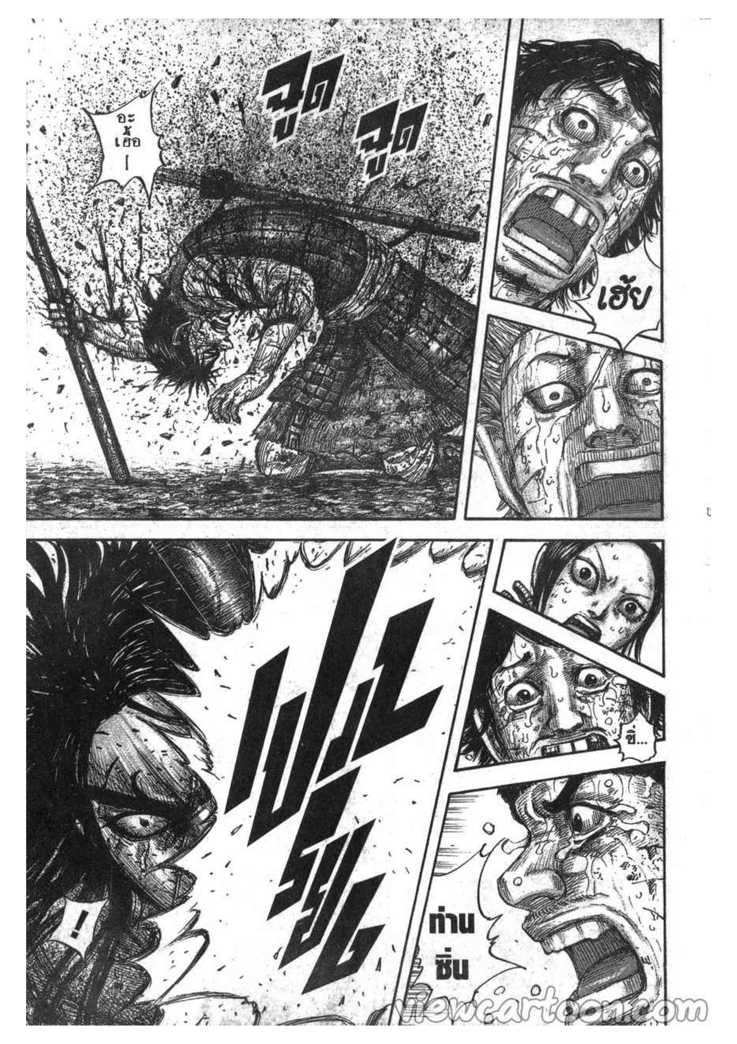 Manga-lc-com อ่านมังงะ อ่านการ์ตูน ออนไลน์ ฟรี Kingdom ตอนที่ 1 2 3 4 5 6 7 8 9 10 11 12 13 14 ฟรี ไม่มีโฆษณา Manga-lc - อ่าน มังงะ อ่าน การ์ตูน ออนไลน์ อ่านมังงะ ฟรี