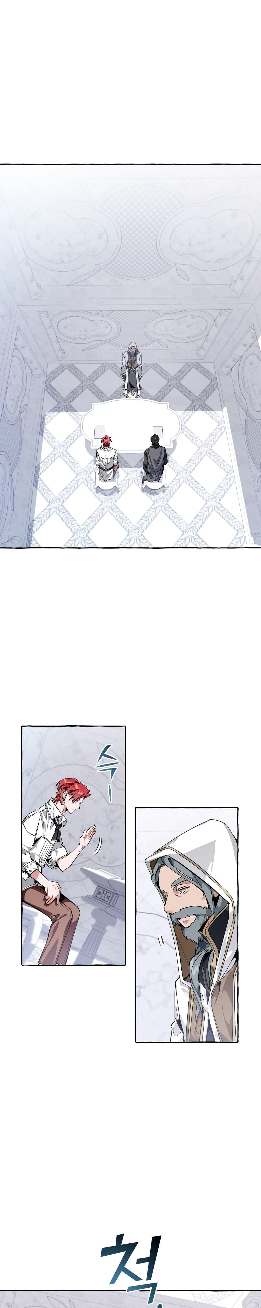 Manga-lc-com อ่านมังงะ อ่านการ์ตูน ออนไลน์ ฟรี TrashOfTheCo ตอนที่ 1 2 3 4 5 6 7 8 9 10 11 12 13 14 ฟรี ไม่มีโฆษณา Manga-lc - อ่าน มังงะ อ่าน การ์ตูน ออนไลน์ อ่านมังงะ ฟรี