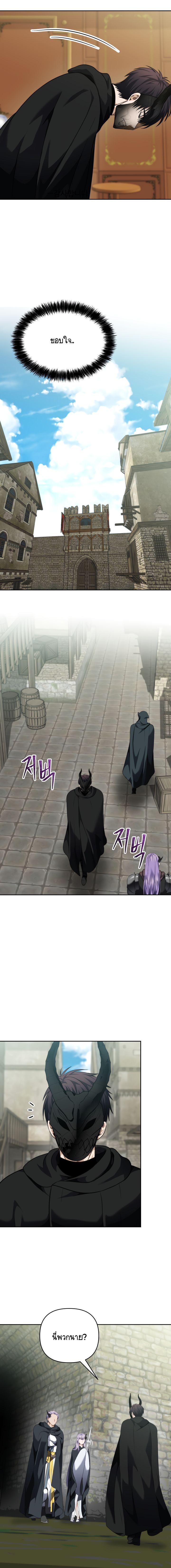 Manga-lc-com อ่านมังงะ อ่านการ์ตูน ออนไลน์ ฟรี Ranker Who Lives A Second Time ตอนที่ 1 2 3 4 5 6 7 8 9 10 11 12 13 14 ฟรี ไม่มีโฆษณา Manga-lc - อ่าน มังงะ อ่าน การ์ตูน ออนไลน์ อ่านมังงะ ฟรี