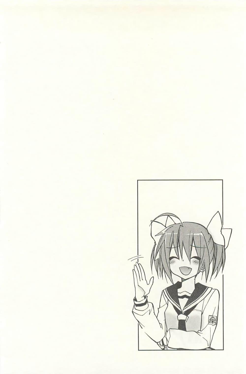 Manga-lc-com อ่านมังงะ อ่านการ์ตูน ออนไลน์ ฟรี Hidan no Aria AA ตอนที่ 1 2 3 4 5 6 7 8 9 10 11 12 13 14 ฟรี ไม่มีโฆษณา Manga-lc - อ่าน มังงะ อ่าน การ์ตูน ออนไลน์ อ่านมังงะ ฟรี