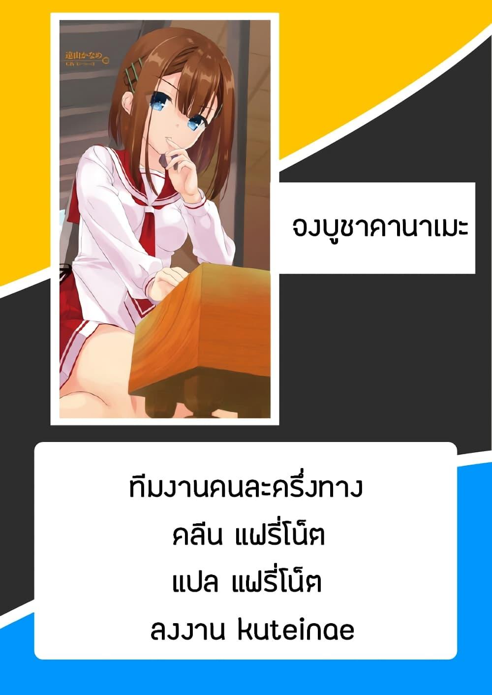 Manga-lc-com อ่านมังงะ อ่านการ์ตูน ออนไลน์ ฟรี Hidan no Aria AA ตอนที่ 1 2 3 4 5 6 7 8 9 10 11 12 13 14 ฟรี ไม่มีโฆษณา Manga-lc - อ่าน มังงะ อ่าน การ์ตูน ออนไลน์ อ่านมังงะ ฟรี