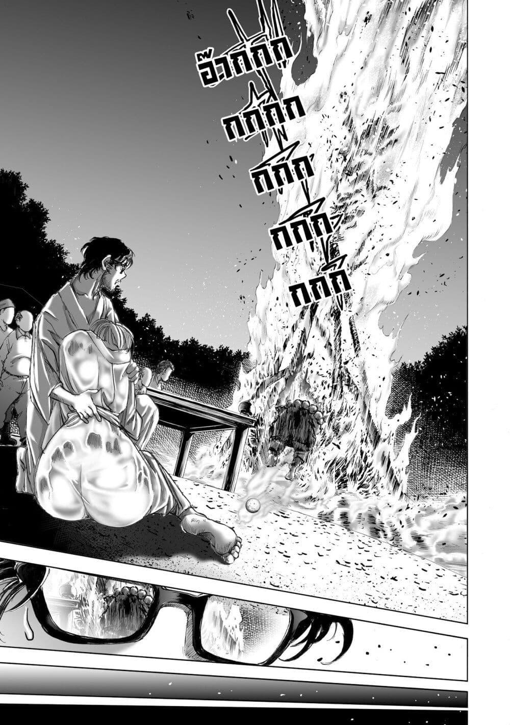 Manga-lc-com อ่านมังงะ อ่านการ์ตูน ออนไลน์ ฟรี Mura Matsuri ตอนที่ 1 2 3 4 5 6 7 8 9 10 11 12 13 14 ฟรี ไม่มีโฆษณา Manga-lc - อ่าน มังงะ อ่าน การ์ตูน ออนไลน์ อ่านมังงะ ฟรี