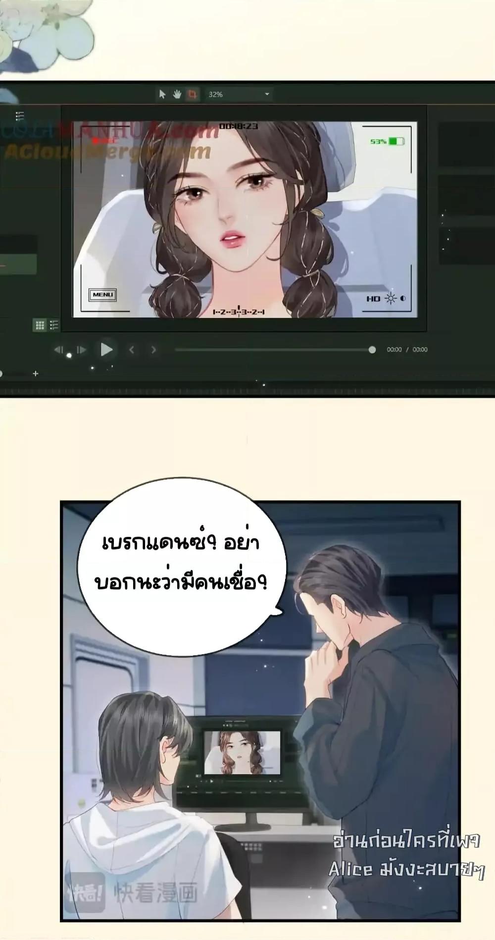 Manga-lc-com อ่านมังงะ อ่านการ์ตูน ออนไลน์ ฟรี TheTopCouple ตอนที่ 1 2 3 4 5 6 7 8 9 10 11 12 13 14 ฟรี ไม่มีโฆษณา Manga-lc - อ่าน มังงะ อ่าน การ์ตูน ออนไลน์ อ่านมังงะ ฟรี
