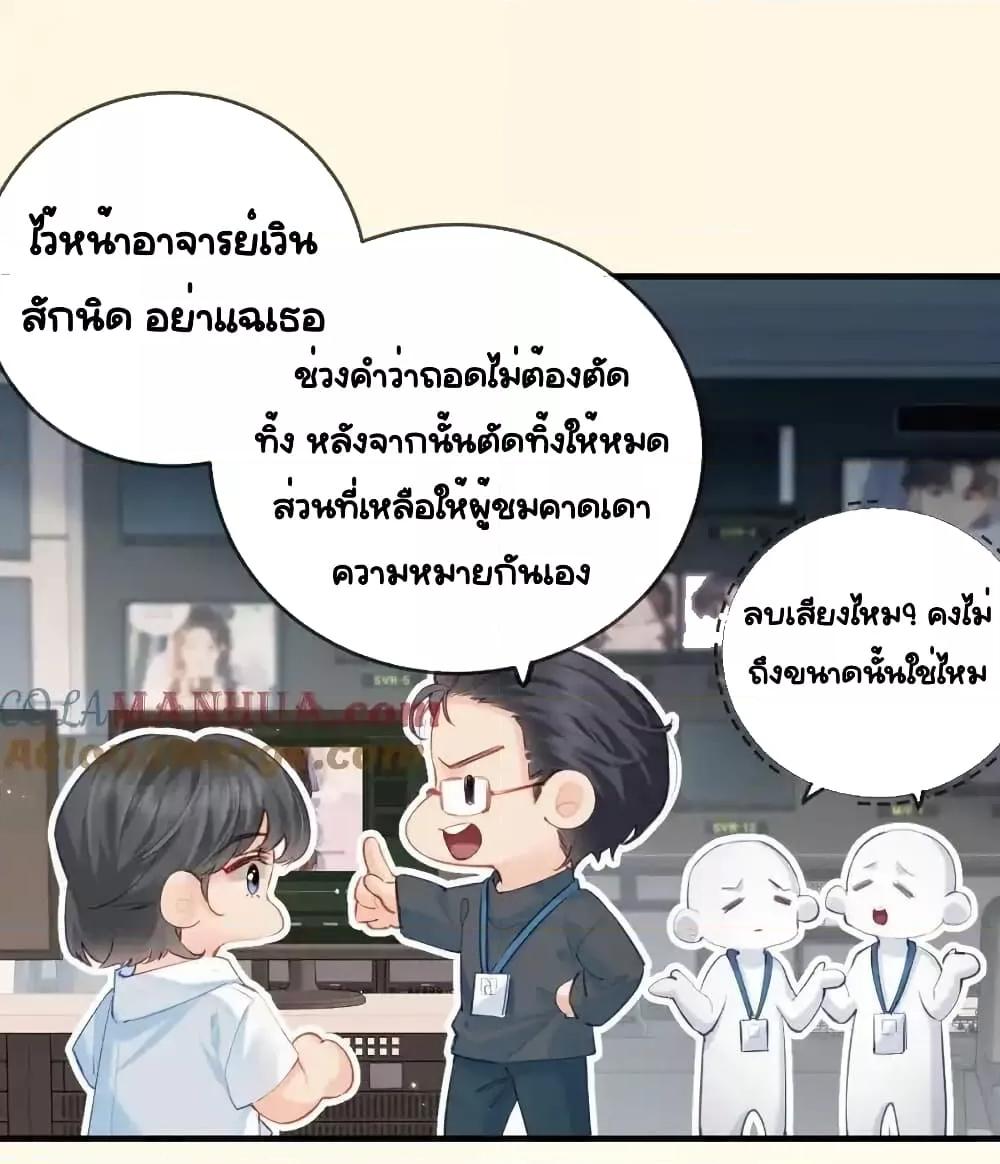 Manga-lc-com อ่านมังงะ อ่านการ์ตูน ออนไลน์ ฟรี TheTopCouple ตอนที่ 1 2 3 4 5 6 7 8 9 10 11 12 13 14 ฟรี ไม่มีโฆษณา Manga-lc - อ่าน มังงะ อ่าน การ์ตูน ออนไลน์ อ่านมังงะ ฟรี