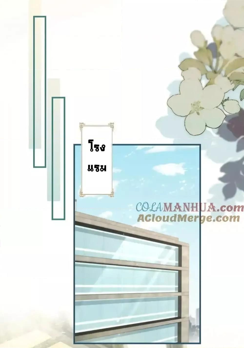Manga-lc-com อ่านมังงะ อ่านการ์ตูน ออนไลน์ ฟรี TheTopCouple ตอนที่ 1 2 3 4 5 6 7 8 9 10 11 12 13 14 ฟรี ไม่มีโฆษณา Manga-lc - อ่าน มังงะ อ่าน การ์ตูน ออนไลน์ อ่านมังงะ ฟรี