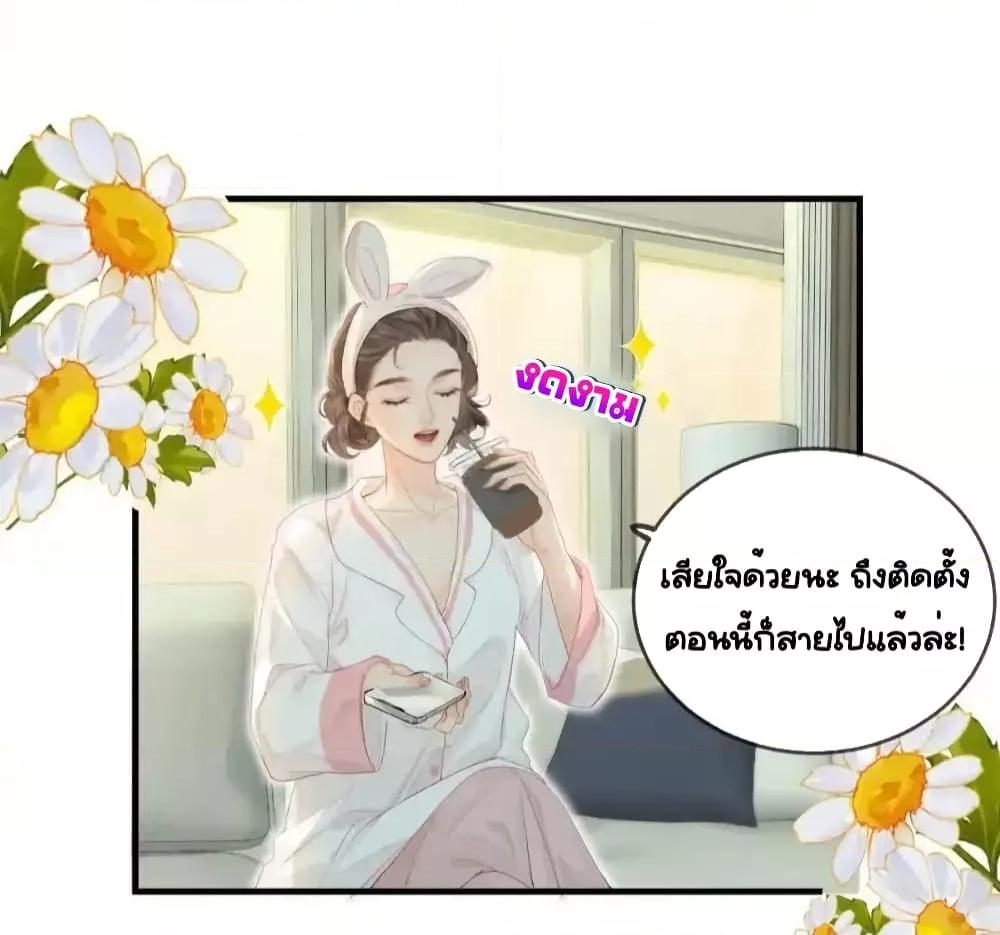 Manga-lc-com อ่านมังงะ อ่านการ์ตูน ออนไลน์ ฟรี TheTopCouple ตอนที่ 1 2 3 4 5 6 7 8 9 10 11 12 13 14 ฟรี ไม่มีโฆษณา Manga-lc - อ่าน มังงะ อ่าน การ์ตูน ออนไลน์ อ่านมังงะ ฟรี