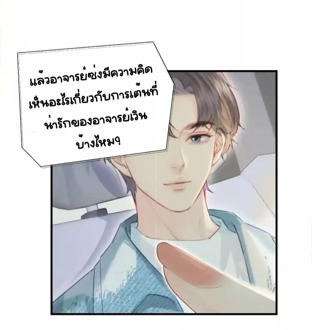 Manga-lc-com อ่านมังงะ อ่านการ์ตูน ออนไลน์ ฟรี TheTopCouple ตอนที่ 1 2 3 4 5 6 7 8 9 10 11 12 13 14 ฟรี ไม่มีโฆษณา Manga-lc - อ่าน มังงะ อ่าน การ์ตูน ออนไลน์ อ่านมังงะ ฟรี