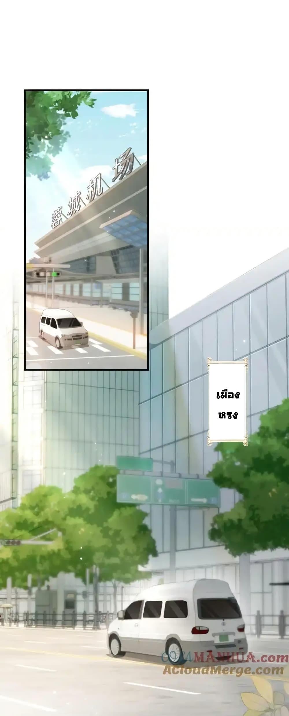 Manga-lc-com อ่านมังงะ อ่านการ์ตูน ออนไลน์ ฟรี TheTopCouple ตอนที่ 1 2 3 4 5 6 7 8 9 10 11 12 13 14 ฟรี ไม่มีโฆษณา Manga-lc - อ่าน มังงะ อ่าน การ์ตูน ออนไลน์ อ่านมังงะ ฟรี