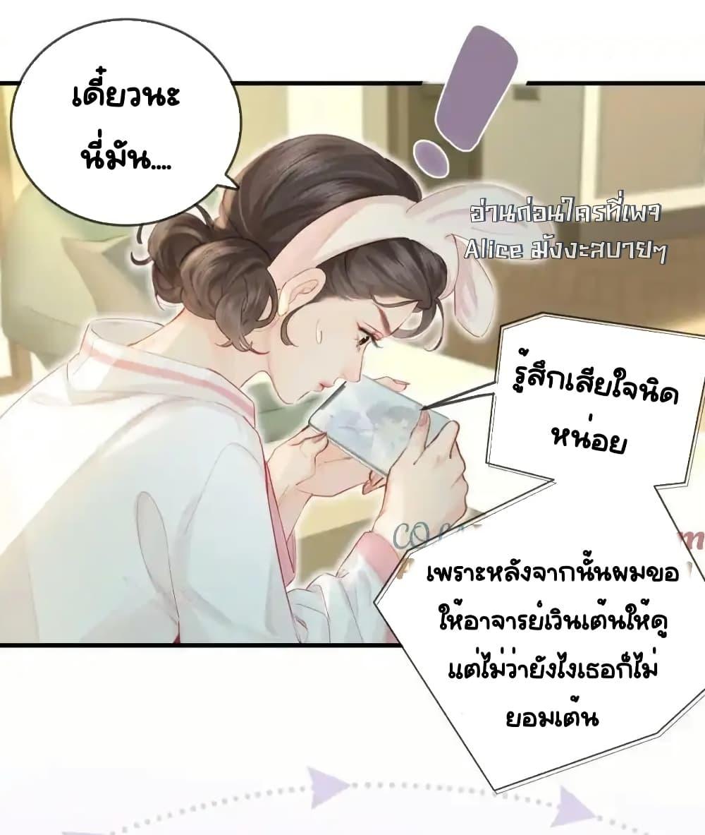 Manga-lc-com อ่านมังงะ อ่านการ์ตูน ออนไลน์ ฟรี TheTopCouple ตอนที่ 1 2 3 4 5 6 7 8 9 10 11 12 13 14 ฟรี ไม่มีโฆษณา Manga-lc - อ่าน มังงะ อ่าน การ์ตูน ออนไลน์ อ่านมังงะ ฟรี