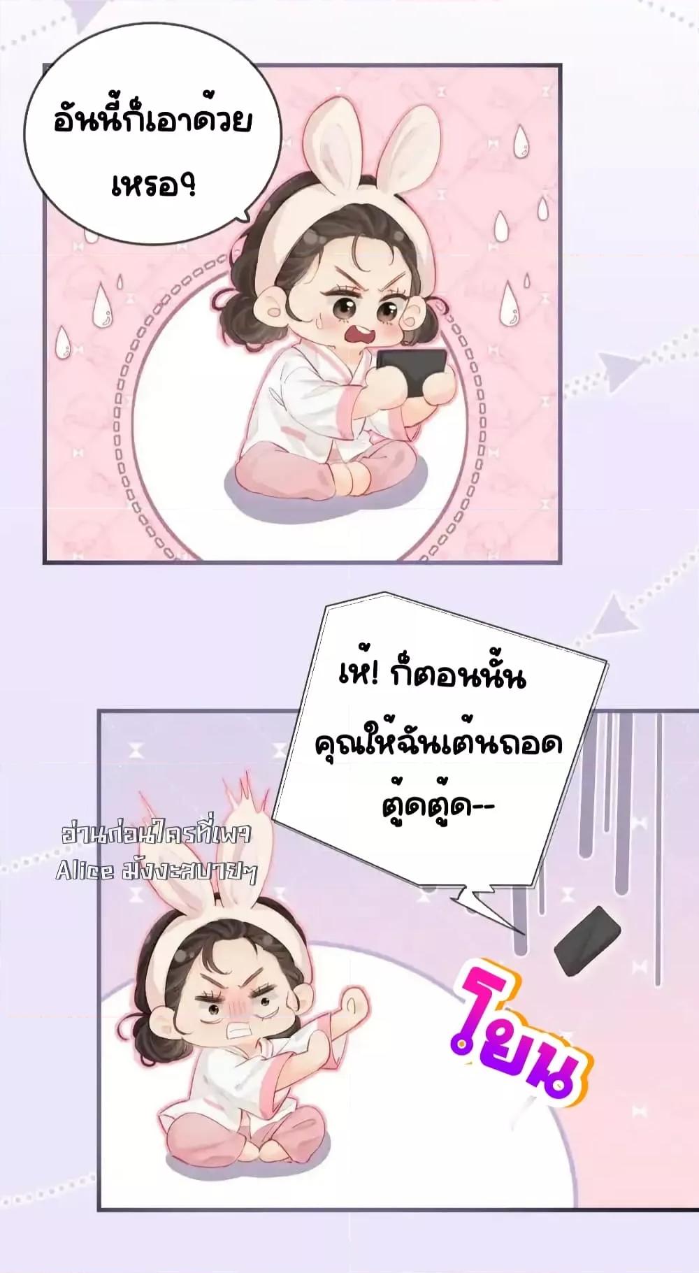 Manga-lc-com อ่านมังงะ อ่านการ์ตูน ออนไลน์ ฟรี TheTopCouple ตอนที่ 1 2 3 4 5 6 7 8 9 10 11 12 13 14 ฟรี ไม่มีโฆษณา Manga-lc - อ่าน มังงะ อ่าน การ์ตูน ออนไลน์ อ่านมังงะ ฟรี