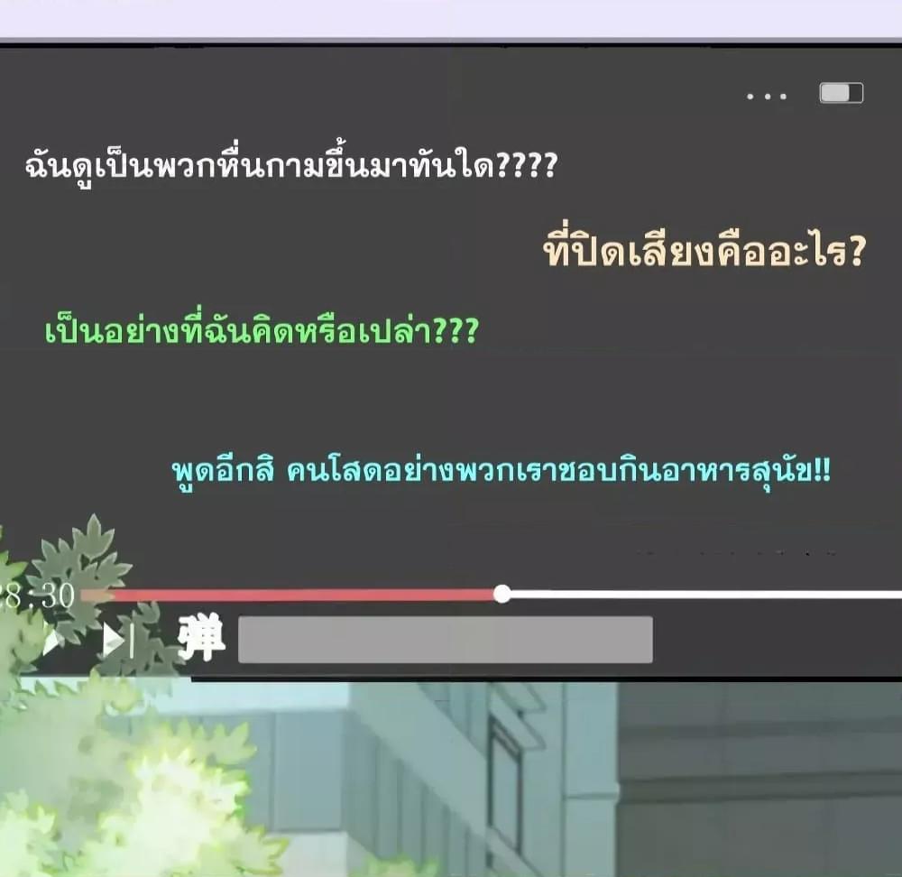 Manga-lc-com อ่านมังงะ อ่านการ์ตูน ออนไลน์ ฟรี TheTopCouple ตอนที่ 1 2 3 4 5 6 7 8 9 10 11 12 13 14 ฟรี ไม่มีโฆษณา Manga-lc - อ่าน มังงะ อ่าน การ์ตูน ออนไลน์ อ่านมังงะ ฟรี