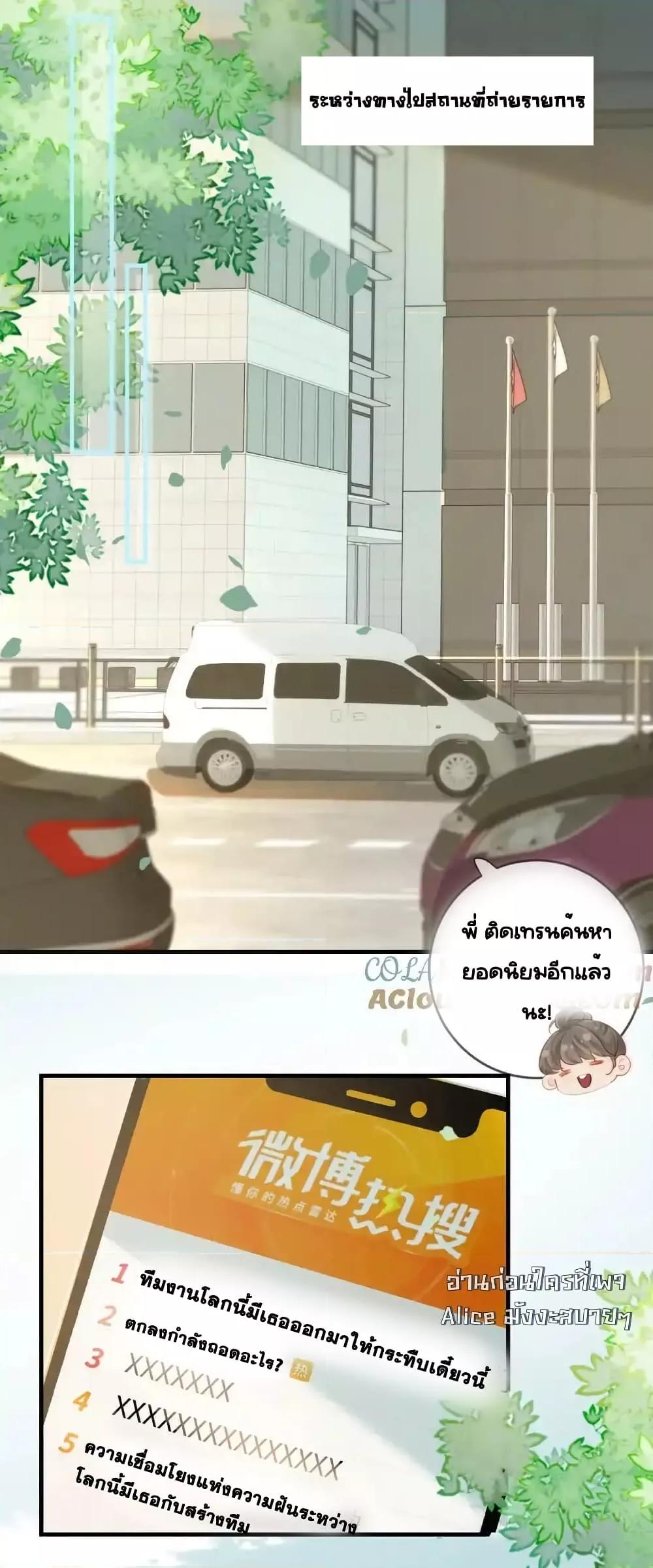 Manga-lc-com อ่านมังงะ อ่านการ์ตูน ออนไลน์ ฟรี TheTopCouple ตอนที่ 1 2 3 4 5 6 7 8 9 10 11 12 13 14 ฟรี ไม่มีโฆษณา Manga-lc - อ่าน มังงะ อ่าน การ์ตูน ออนไลน์ อ่านมังงะ ฟรี