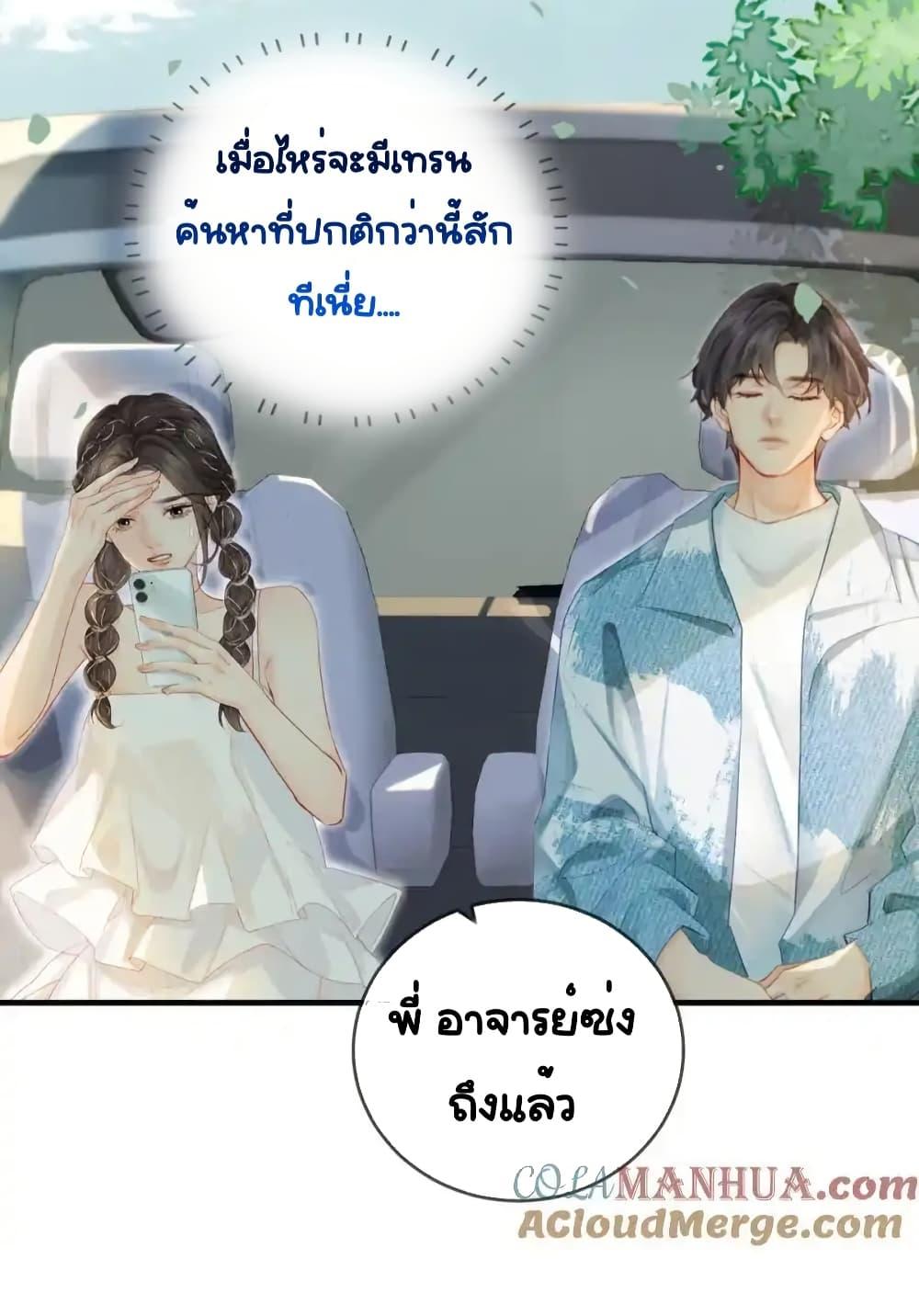 Manga-lc-com อ่านมังงะ อ่านการ์ตูน ออนไลน์ ฟรี TheTopCouple ตอนที่ 1 2 3 4 5 6 7 8 9 10 11 12 13 14 ฟรี ไม่มีโฆษณา Manga-lc - อ่าน มังงะ อ่าน การ์ตูน ออนไลน์ อ่านมังงะ ฟรี