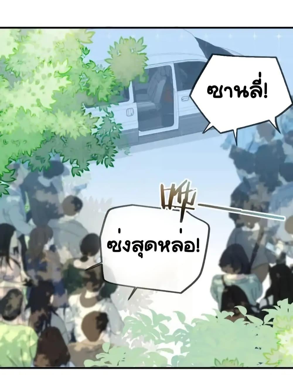Manga-lc-com อ่านมังงะ อ่านการ์ตูน ออนไลน์ ฟรี TheTopCouple ตอนที่ 1 2 3 4 5 6 7 8 9 10 11 12 13 14 ฟรี ไม่มีโฆษณา Manga-lc - อ่าน มังงะ อ่าน การ์ตูน ออนไลน์ อ่านมังงะ ฟรี