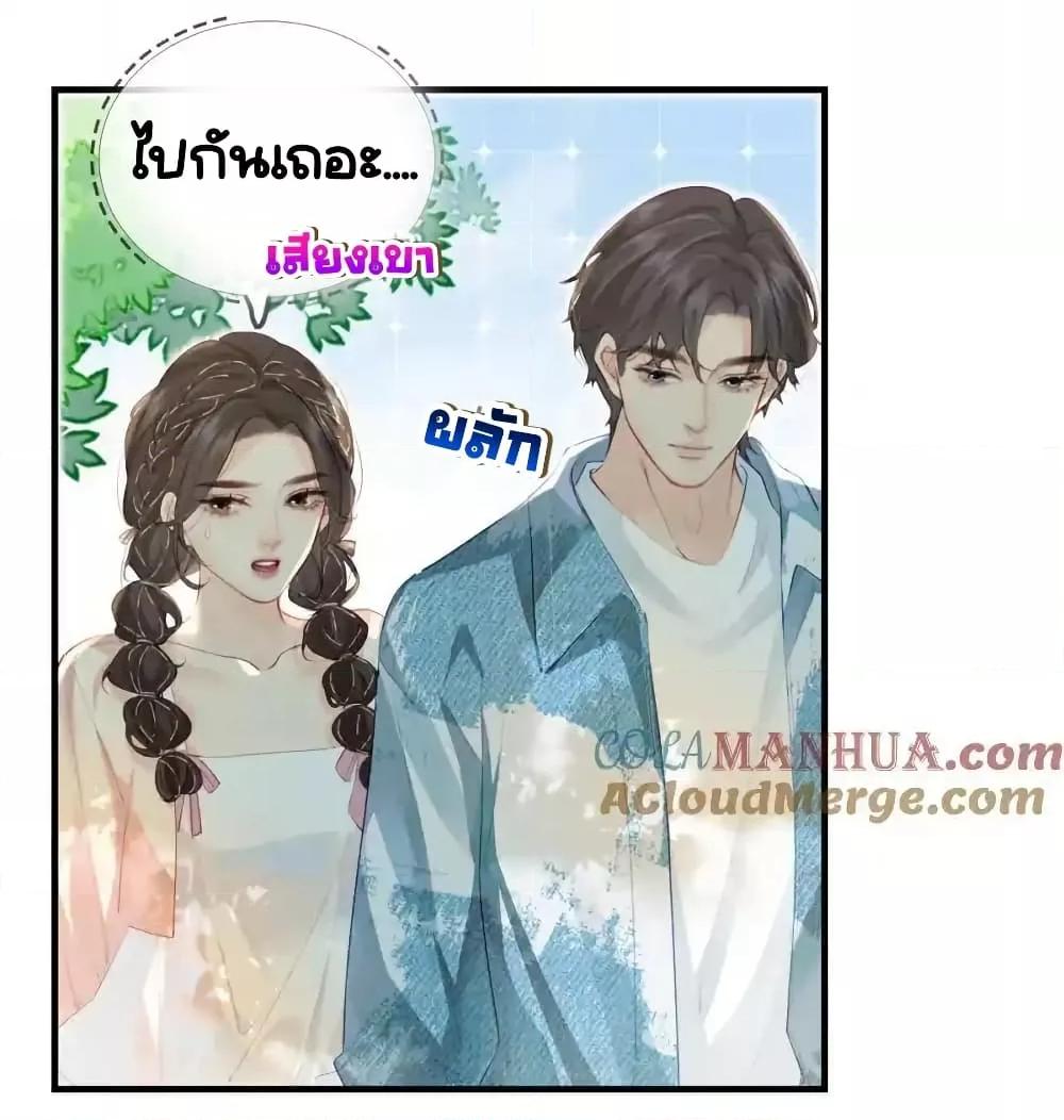Manga-lc-com อ่านมังงะ อ่านการ์ตูน ออนไลน์ ฟรี TheTopCouple ตอนที่ 1 2 3 4 5 6 7 8 9 10 11 12 13 14 ฟรี ไม่มีโฆษณา Manga-lc - อ่าน มังงะ อ่าน การ์ตูน ออนไลน์ อ่านมังงะ ฟรี