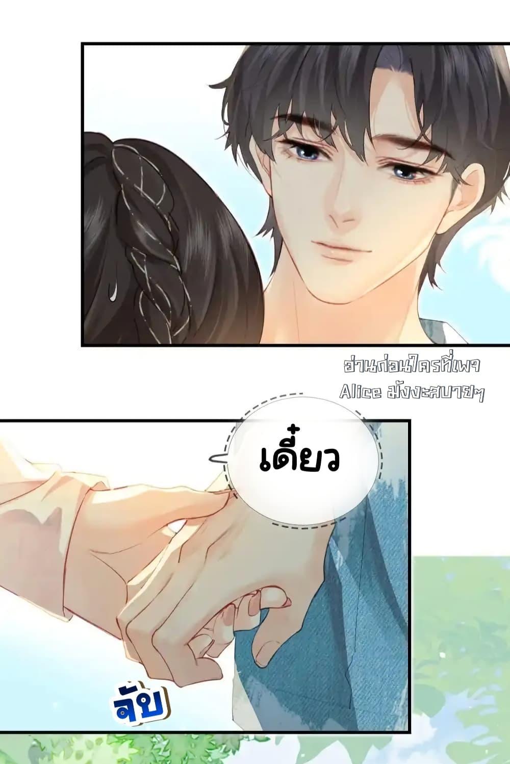 Manga-lc-com อ่านมังงะ อ่านการ์ตูน ออนไลน์ ฟรี TheTopCouple ตอนที่ 1 2 3 4 5 6 7 8 9 10 11 12 13 14 ฟรี ไม่มีโฆษณา Manga-lc - อ่าน มังงะ อ่าน การ์ตูน ออนไลน์ อ่านมังงะ ฟรี