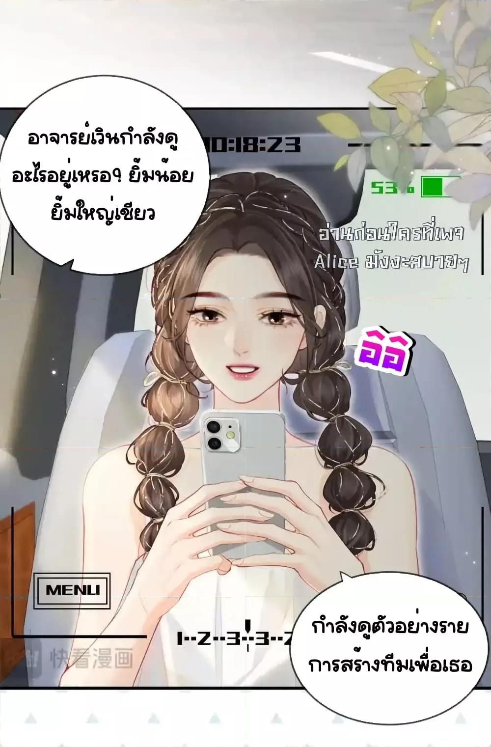 Manga-lc-com อ่านมังงะ อ่านการ์ตูน ออนไลน์ ฟรี TheTopCouple ตอนที่ 1 2 3 4 5 6 7 8 9 10 11 12 13 14 ฟรี ไม่มีโฆษณา Manga-lc - อ่าน มังงะ อ่าน การ์ตูน ออนไลน์ อ่านมังงะ ฟรี