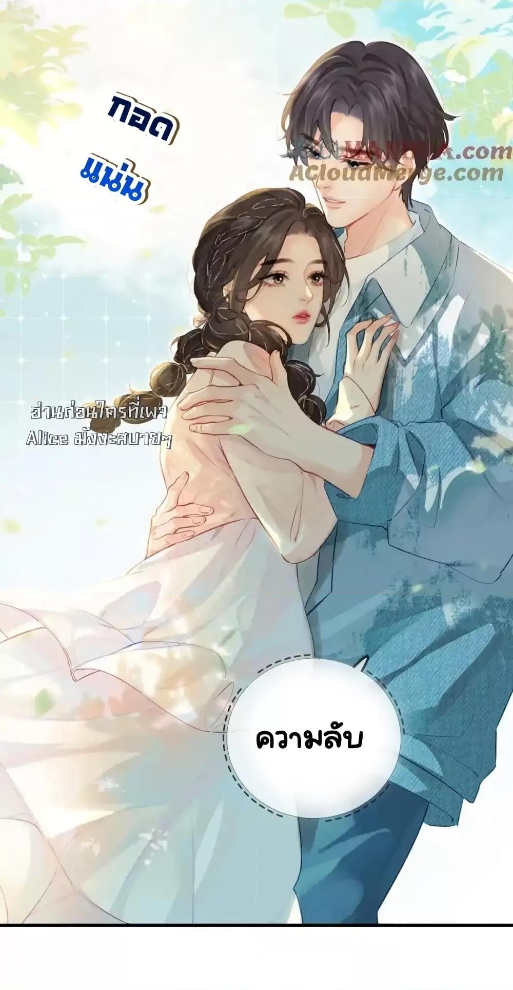 Manga-lc-com อ่านมังงะ อ่านการ์ตูน ออนไลน์ ฟรี TheTopCouple ตอนที่ 1 2 3 4 5 6 7 8 9 10 11 12 13 14 ฟรี ไม่มีโฆษณา Manga-lc - อ่าน มังงะ อ่าน การ์ตูน ออนไลน์ อ่านมังงะ ฟรี
