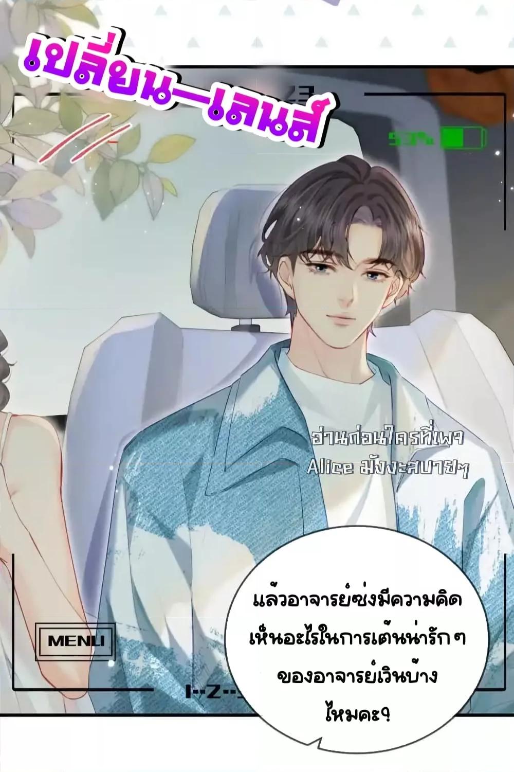 Manga-lc-com อ่านมังงะ อ่านการ์ตูน ออนไลน์ ฟรี TheTopCouple ตอนที่ 1 2 3 4 5 6 7 8 9 10 11 12 13 14 ฟรี ไม่มีโฆษณา Manga-lc - อ่าน มังงะ อ่าน การ์ตูน ออนไลน์ อ่านมังงะ ฟรี