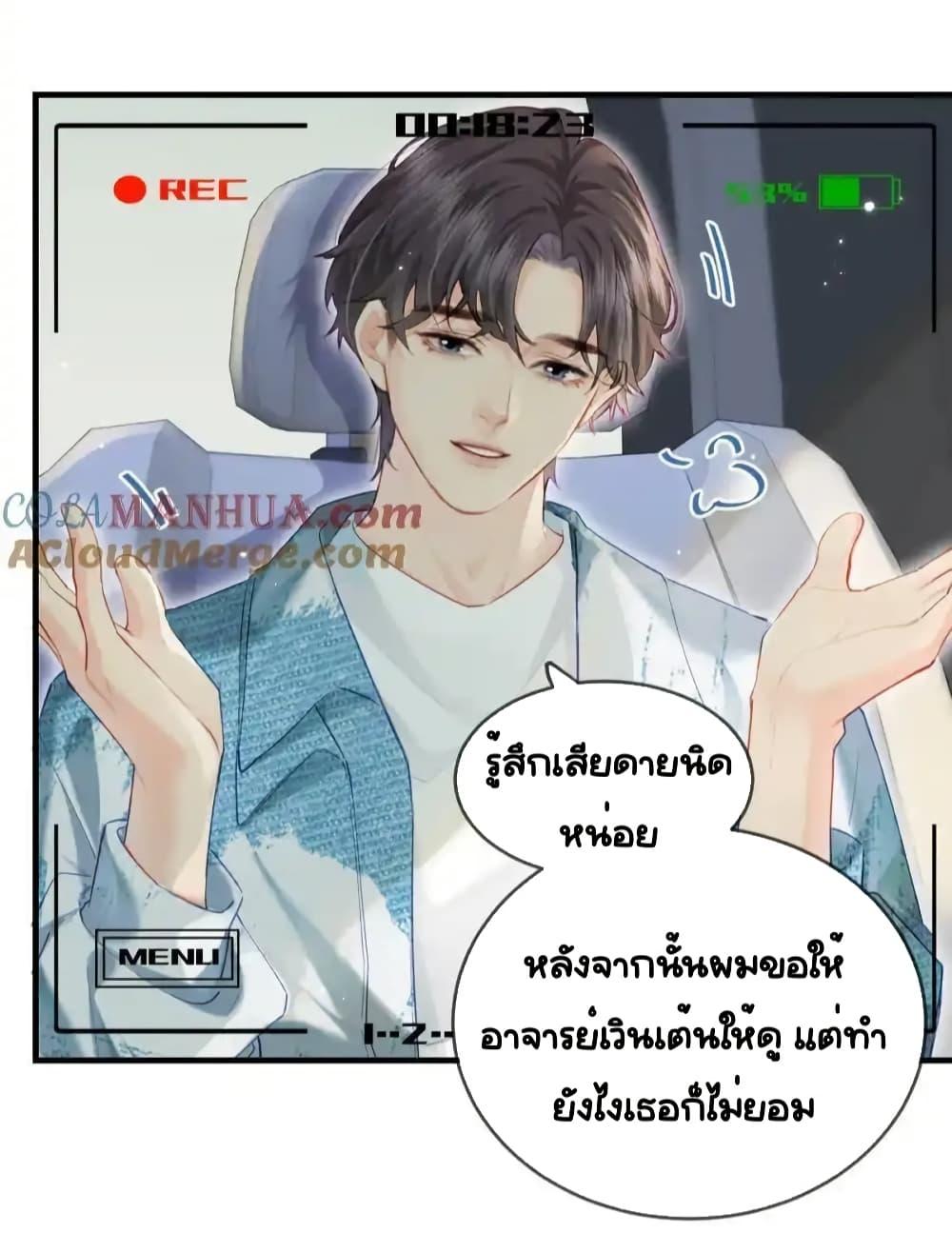 Manga-lc-com อ่านมังงะ อ่านการ์ตูน ออนไลน์ ฟรี TheTopCouple ตอนที่ 1 2 3 4 5 6 7 8 9 10 11 12 13 14 ฟรี ไม่มีโฆษณา Manga-lc - อ่าน มังงะ อ่าน การ์ตูน ออนไลน์ อ่านมังงะ ฟรี