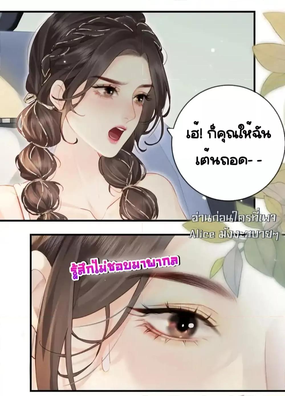 Manga-lc-com อ่านมังงะ อ่านการ์ตูน ออนไลน์ ฟรี TheTopCouple ตอนที่ 1 2 3 4 5 6 7 8 9 10 11 12 13 14 ฟรี ไม่มีโฆษณา Manga-lc - อ่าน มังงะ อ่าน การ์ตูน ออนไลน์ อ่านมังงะ ฟรี