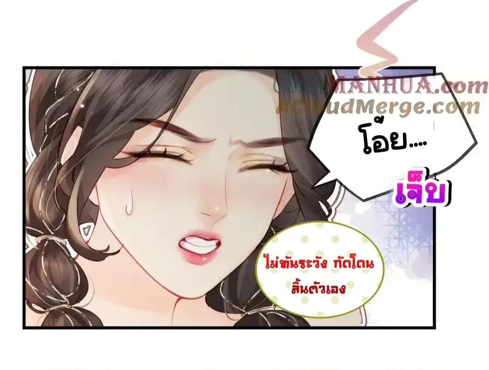 Manga-lc-com อ่านมังงะ อ่านการ์ตูน ออนไลน์ ฟรี TheTopCouple ตอนที่ 1 2 3 4 5 6 7 8 9 10 11 12 13 14 ฟรี ไม่มีโฆษณา Manga-lc - อ่าน มังงะ อ่าน การ์ตูน ออนไลน์ อ่านมังงะ ฟรี