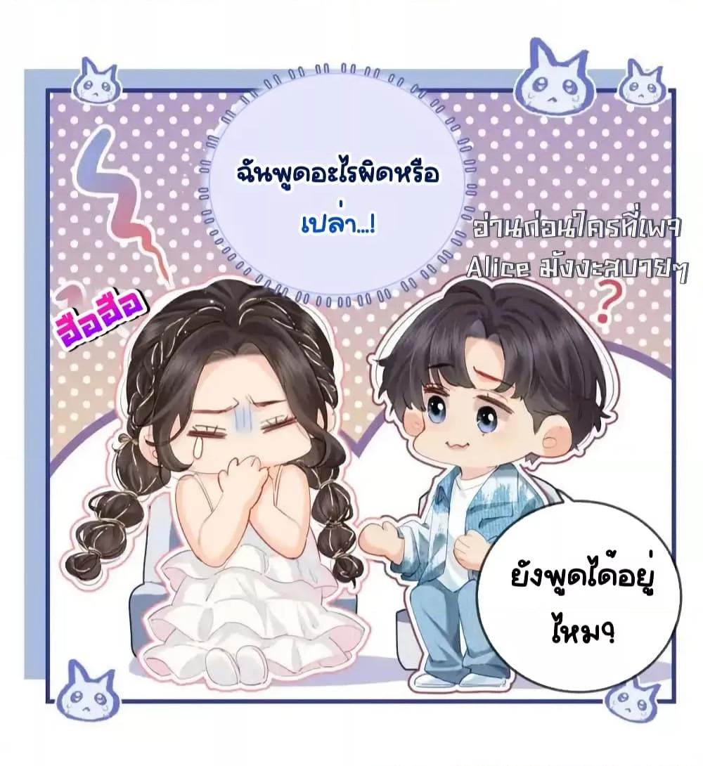 Manga-lc-com อ่านมังงะ อ่านการ์ตูน ออนไลน์ ฟรี TheTopCouple ตอนที่ 1 2 3 4 5 6 7 8 9 10 11 12 13 14 ฟรี ไม่มีโฆษณา Manga-lc - อ่าน มังงะ อ่าน การ์ตูน ออนไลน์ อ่านมังงะ ฟรี