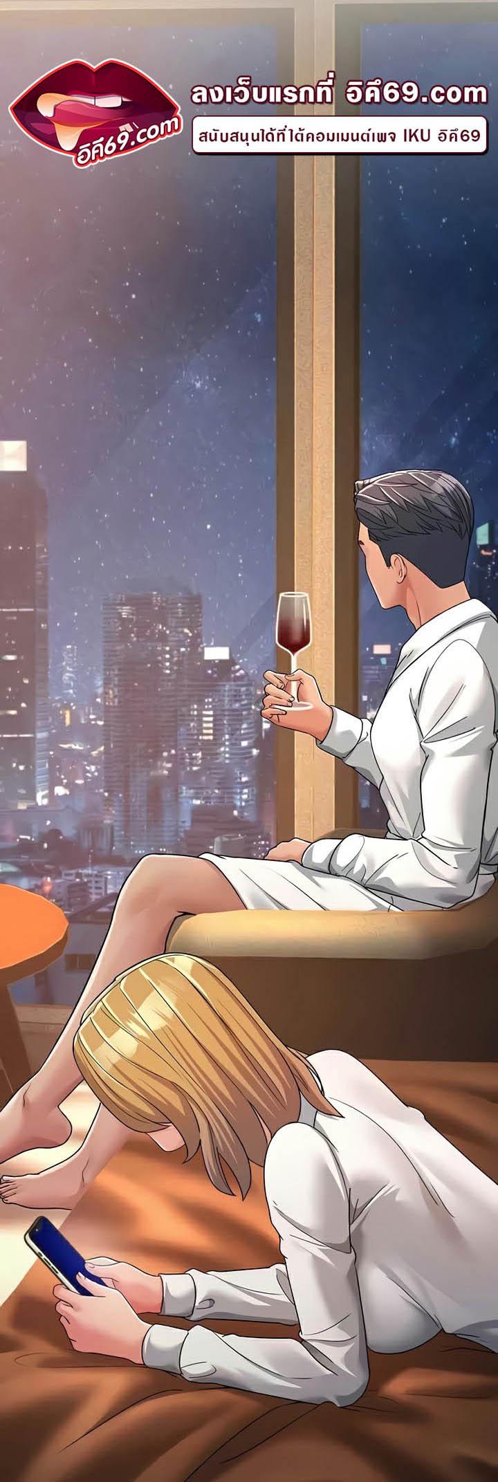 Doujin-Lc- อ่าน โดจิน มังฮวา เกาหลี ญี่ปุ่น จีน แปลไทย Mother-in-Law Bends To My Will ตอนที่ 1 2 3 4 5 6 7 8 9 10 11 12 13 14 ฟรี ไม่มีโฆษณา อ่าน โดจิน Manhwa เกาหลี ญี่ปุ่น จีน เรามีครบ คัดมาให้เน้นๆ โดจิน 18+ รับประกันความฟินโดย  Doujin Lc