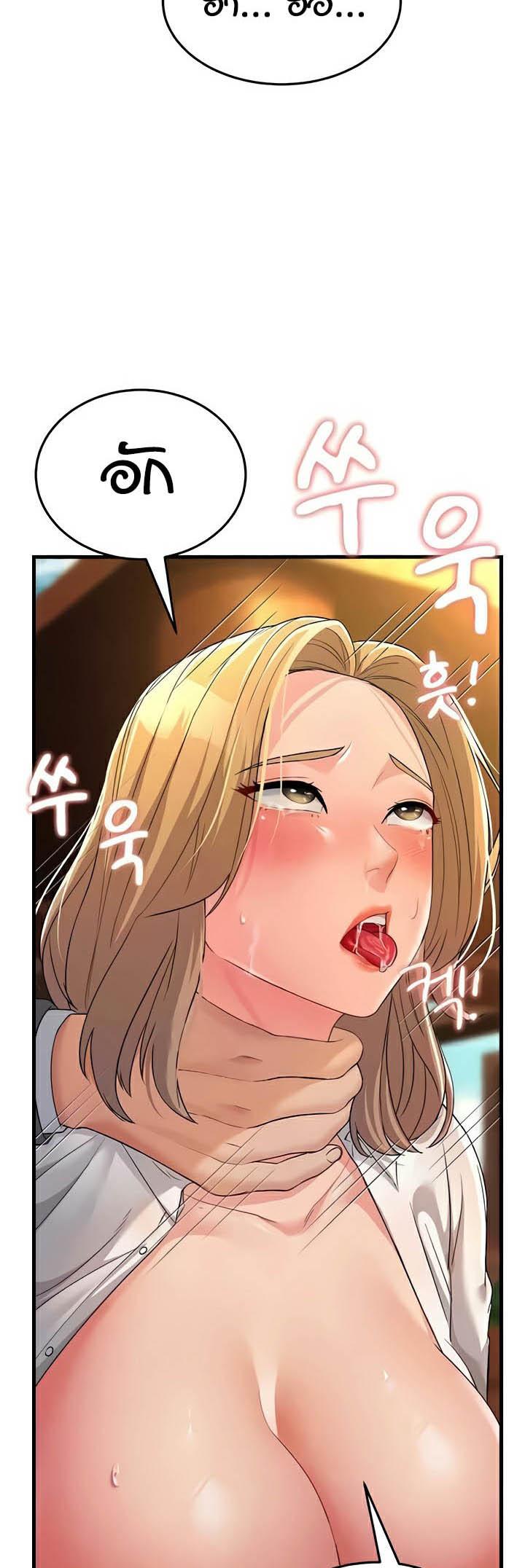 Doujin-Lc- อ่าน โดจิน มังฮวา เกาหลี ญี่ปุ่น จีน แปลไทย Mother-in-Law Bends To My Will ตอนที่ 1 2 3 4 5 6 7 8 9 10 11 12 13 14 ฟรี ไม่มีโฆษณา อ่าน โดจิน Manhwa เกาหลี ญี่ปุ่น จีน เรามีครบ คัดมาให้เน้นๆ โดจิน 18+ รับประกันความฟินโดย  Doujin Lc