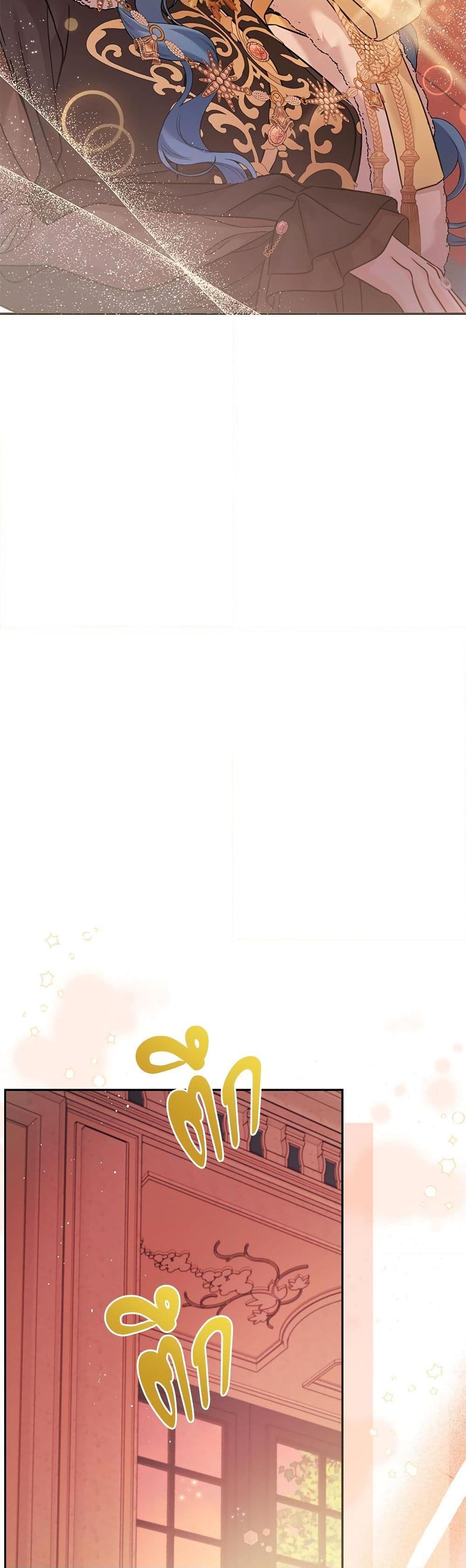 Manga-lc-com อ่านมังงะ อ่านการ์ตูน ออนไลน์ ฟรี Saving the Villain Who was Abandoned by the Female Lead ตอนที่ 1 2 3 4 5 6 7 8 9 10 11 12 13 14 ฟรี ไม่มีโฆษณา Manga-lc - อ่าน มังงะ อ่าน การ์ตูน ออนไลน์ อ่านมังงะ ฟรี