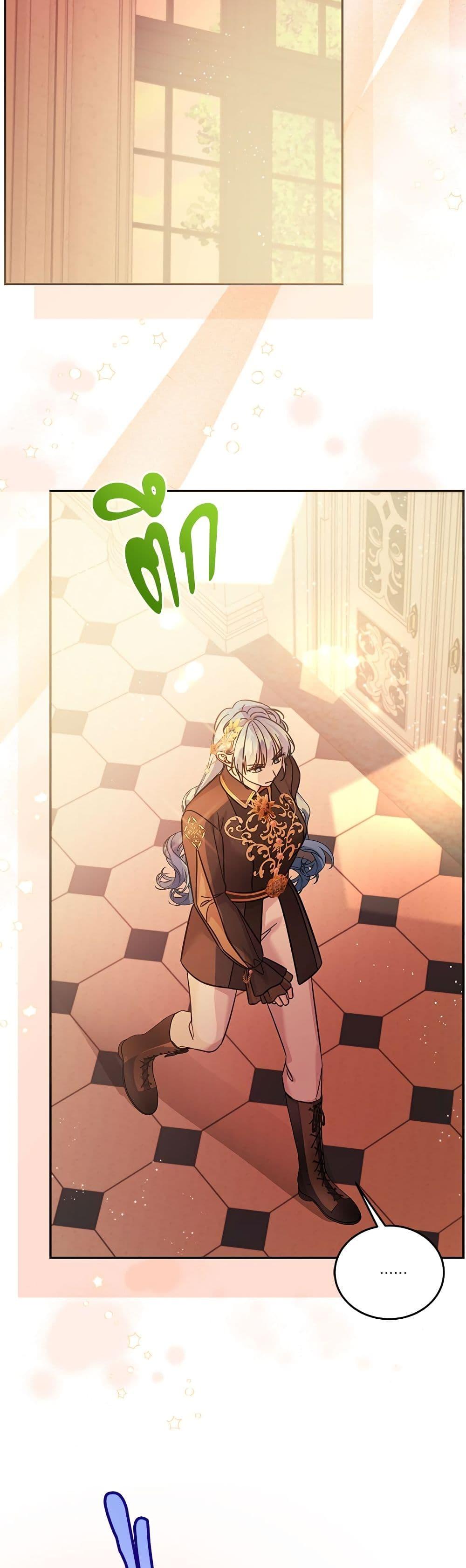 Manga-lc-com อ่านมังงะ อ่านการ์ตูน ออนไลน์ ฟรี Saving the Villain Who was Abandoned by the Female Lead ตอนที่ 1 2 3 4 5 6 7 8 9 10 11 12 13 14 ฟรี ไม่มีโฆษณา Manga-lc - อ่าน มังงะ อ่าน การ์ตูน ออนไลน์ อ่านมังงะ ฟรี