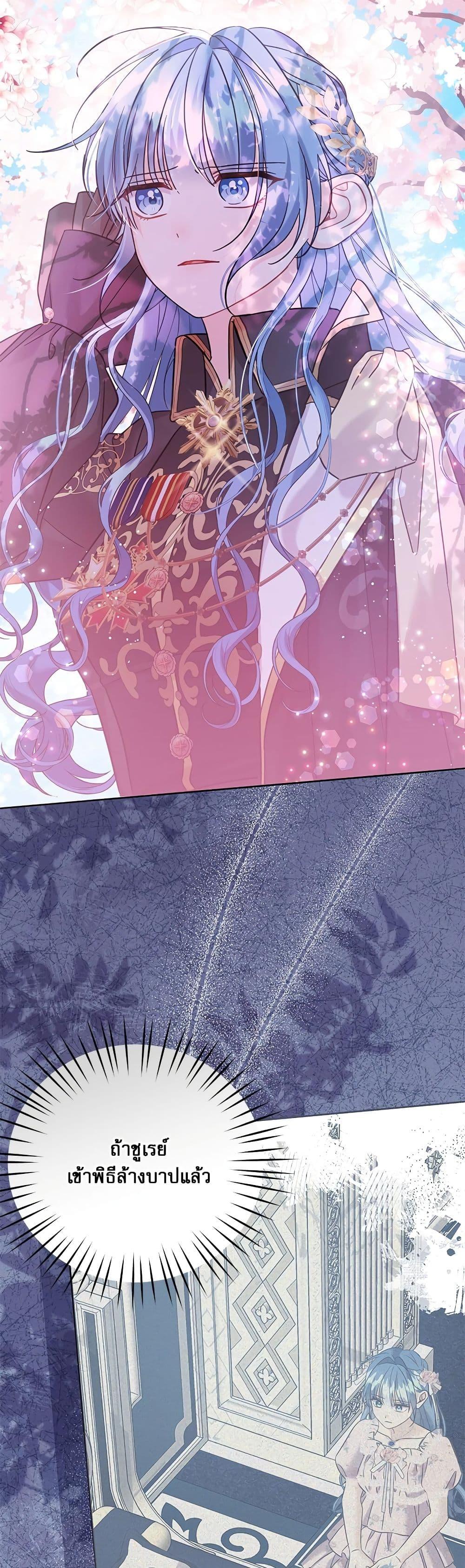 Manga-lc-com อ่านมังงะ อ่านการ์ตูน ออนไลน์ ฟรี Saving the Villain Who was Abandoned by the Female Lead ตอนที่ 1 2 3 4 5 6 7 8 9 10 11 12 13 14 ฟรี ไม่มีโฆษณา Manga-lc - อ่าน มังงะ อ่าน การ์ตูน ออนไลน์ อ่านมังงะ ฟรี