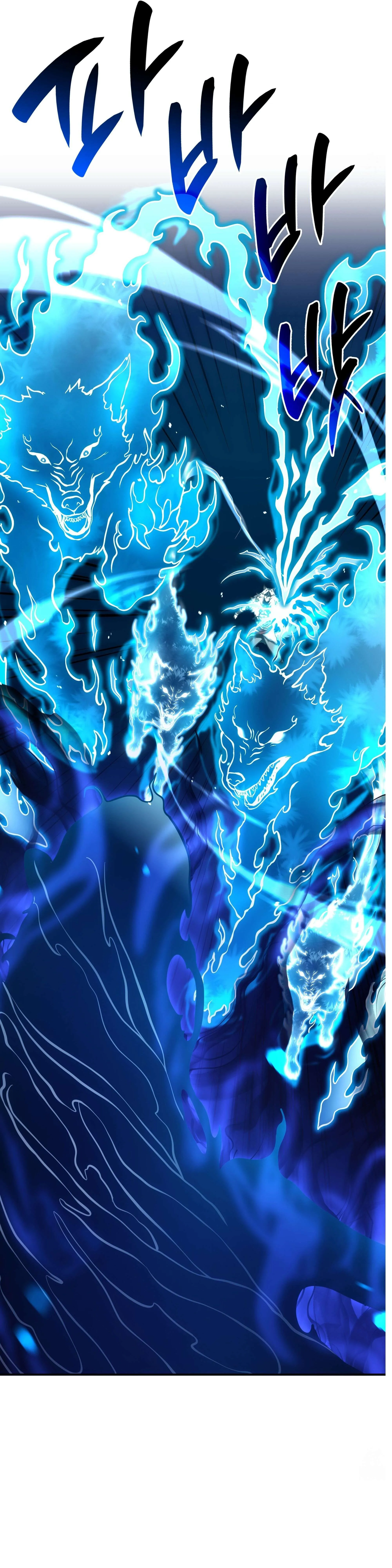 I Returned as an FFF-Class Witch Doctor ตอนที่ ตอนที่ 63 รูปที่ 21