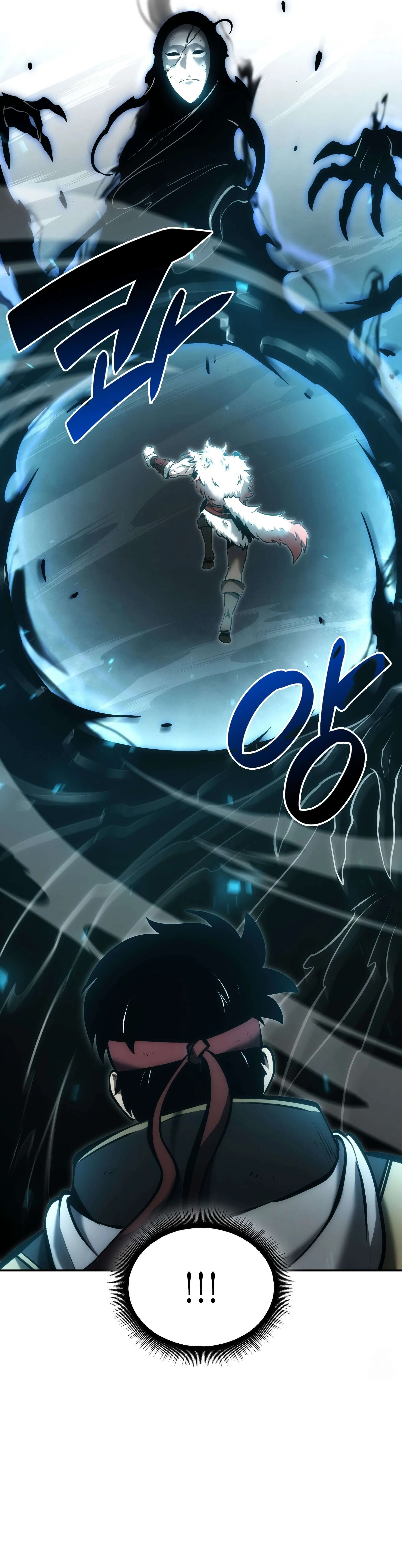 I Returned as an FFF-Class Witch Doctor ตอนที่ ตอนที่ 63 รูปที่ 25