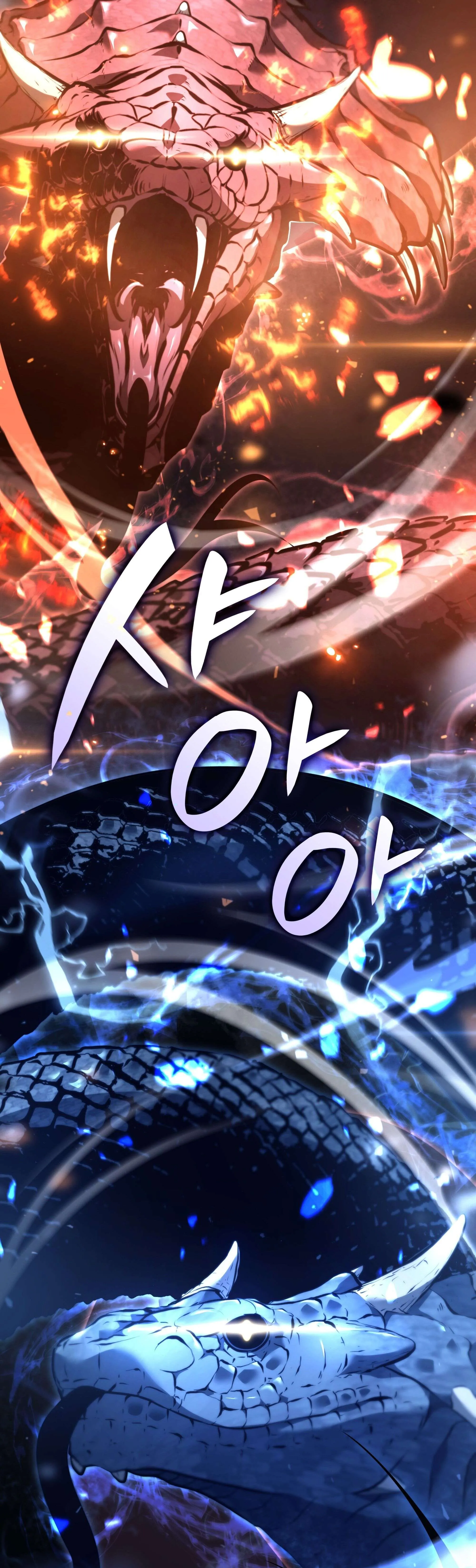 I Returned as an FFF-Class Witch Doctor ตอนที่ ตอนที่ 63 รูปที่ 46