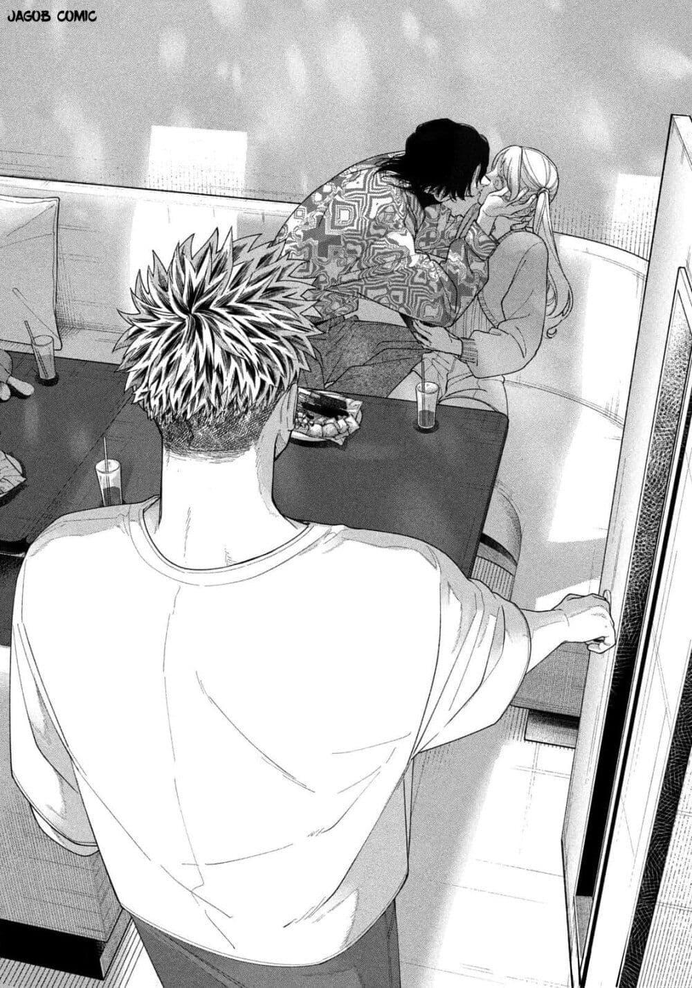 Manga-lc-com อ่านมังงะ อ่านการ์ตูน ออนไลน์ ฟรี Oda-chan to Akechi-kun ตอนที่ 1 2 3 4 5 6 7 8 9 10 11 12 13 14 ฟรี ไม่มีโฆษณา Manga-lc - อ่าน มังงะ อ่าน การ์ตูน ออนไลน์ อ่านมังงะ ฟรี