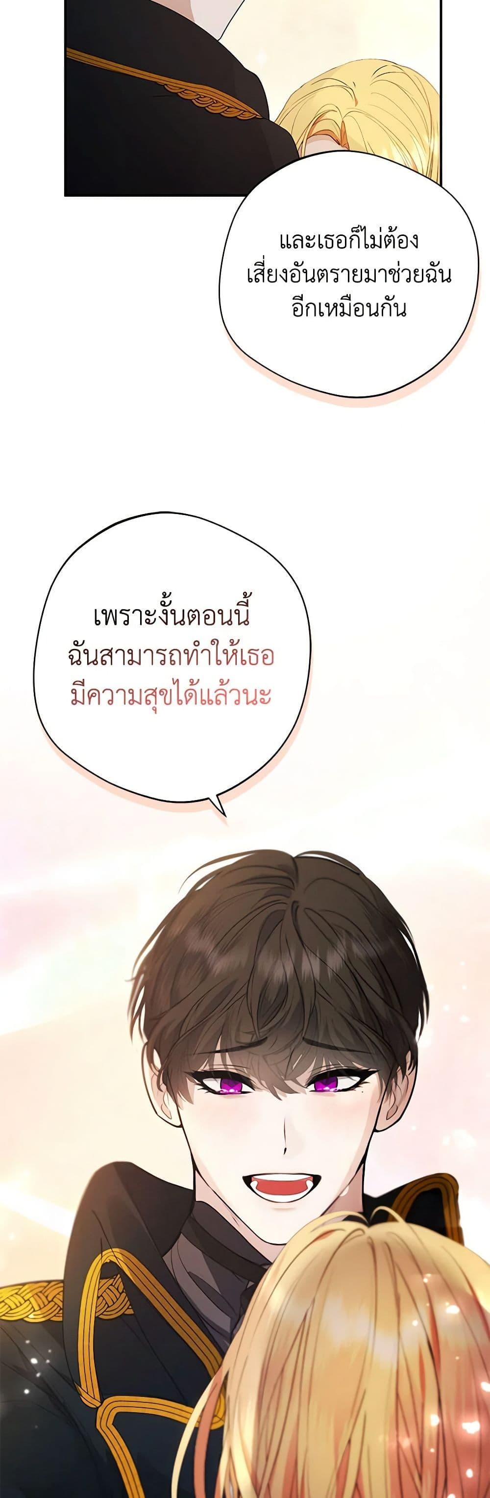 Manga-lc-com อ่านมังงะ อ่านการ์ตูน ออนไลน์ ฟรี A Male Protagonist Is Blocking My Way ตอนที่ 1 2 3 4 5 6 7 8 9 10 11 12 13 14 ฟรี ไม่มีโฆษณา Manga-lc - อ่าน มังงะ อ่าน การ์ตูน ออนไลน์ อ่านมังงะ ฟรี