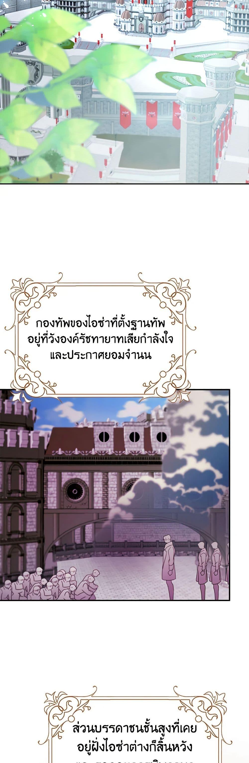 Manga-lc-com อ่านมังงะ อ่านการ์ตูน ออนไลน์ ฟรี A Male Protagonist Is Blocking My Way ตอนที่ 1 2 3 4 5 6 7 8 9 10 11 12 13 14 ฟรี ไม่มีโฆษณา Manga-lc - อ่าน มังงะ อ่าน การ์ตูน ออนไลน์ อ่านมังงะ ฟรี