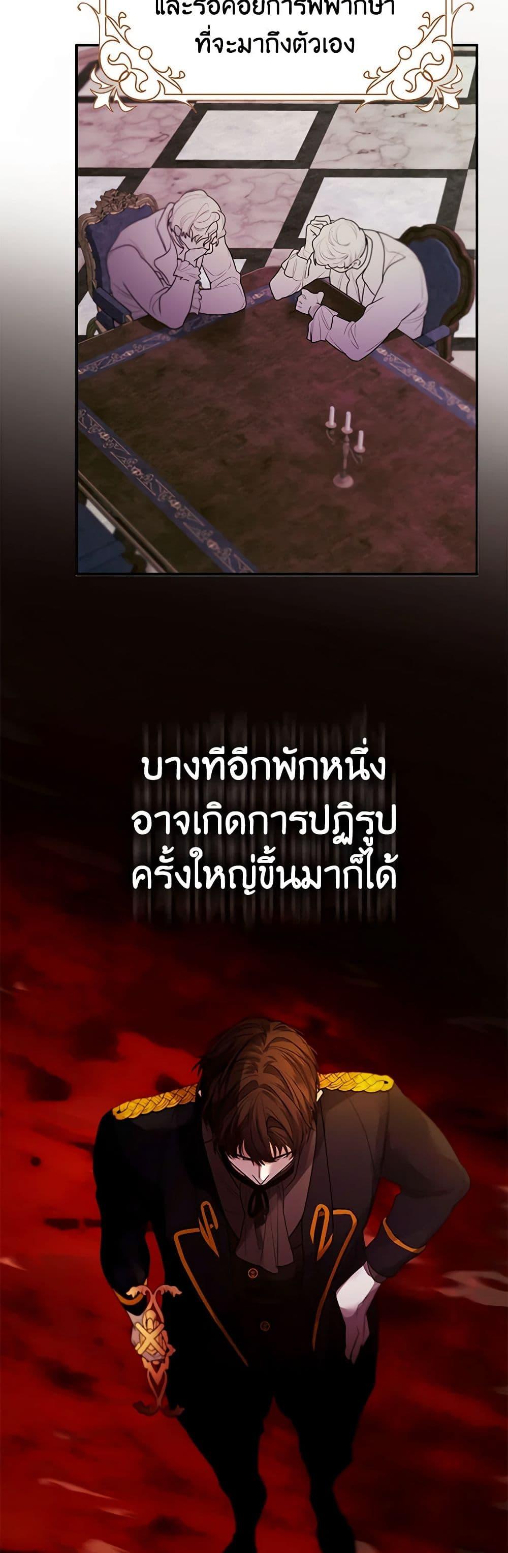 Manga-lc-com อ่านมังงะ อ่านการ์ตูน ออนไลน์ ฟรี A Male Protagonist Is Blocking My Way ตอนที่ 1 2 3 4 5 6 7 8 9 10 11 12 13 14 ฟรี ไม่มีโฆษณา Manga-lc - อ่าน มังงะ อ่าน การ์ตูน ออนไลน์ อ่านมังงะ ฟรี