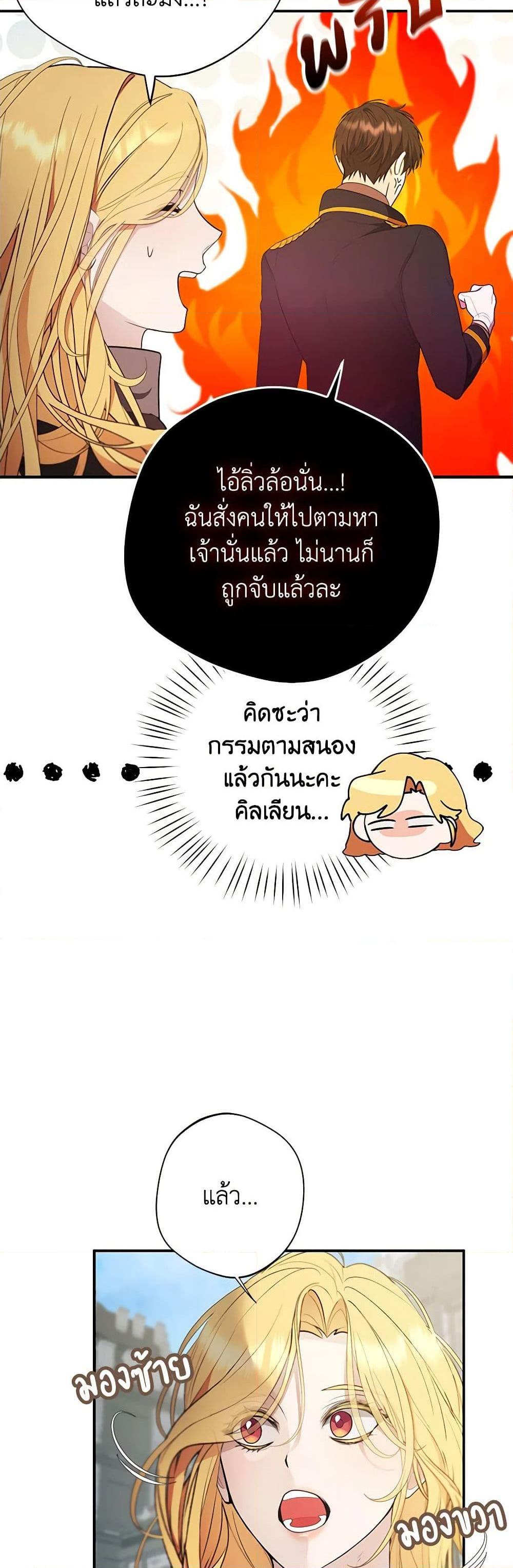 Manga-lc-com อ่านมังงะ อ่านการ์ตูน ออนไลน์ ฟรี A Male Protagonist Is Blocking My Way ตอนที่ 1 2 3 4 5 6 7 8 9 10 11 12 13 14 ฟรี ไม่มีโฆษณา Manga-lc - อ่าน มังงะ อ่าน การ์ตูน ออนไลน์ อ่านมังงะ ฟรี