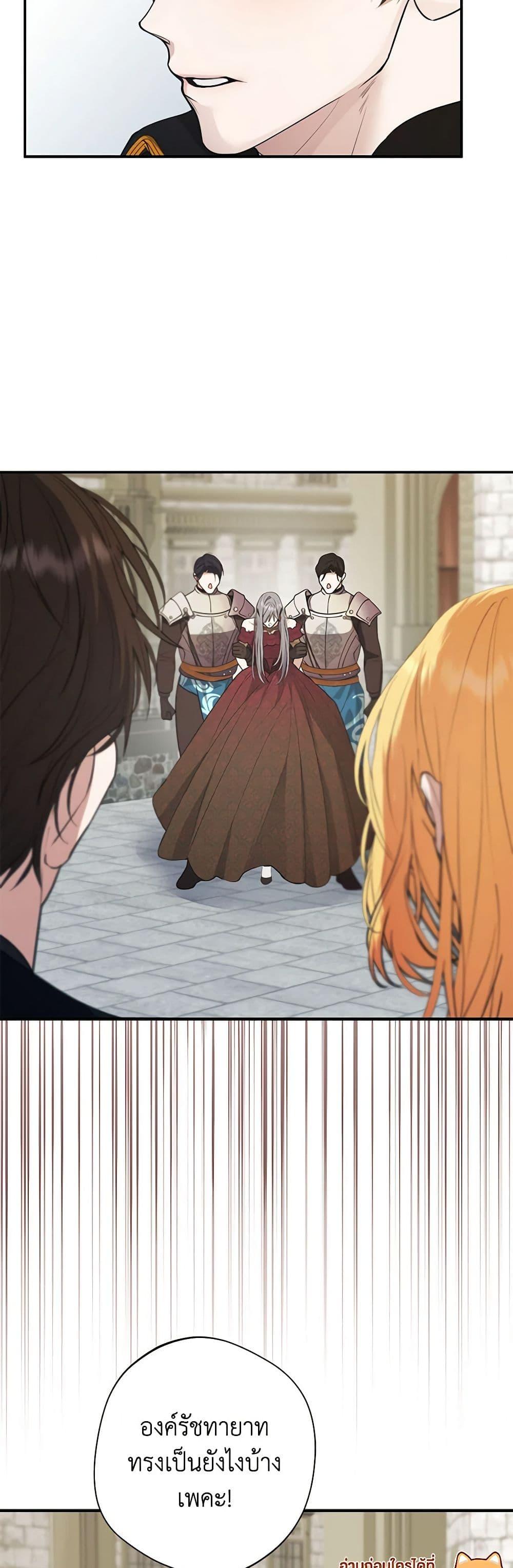 Manga-lc-com อ่านมังงะ อ่านการ์ตูน ออนไลน์ ฟรี A Male Protagonist Is Blocking My Way ตอนที่ 1 2 3 4 5 6 7 8 9 10 11 12 13 14 ฟรี ไม่มีโฆษณา Manga-lc - อ่าน มังงะ อ่าน การ์ตูน ออนไลน์ อ่านมังงะ ฟรี