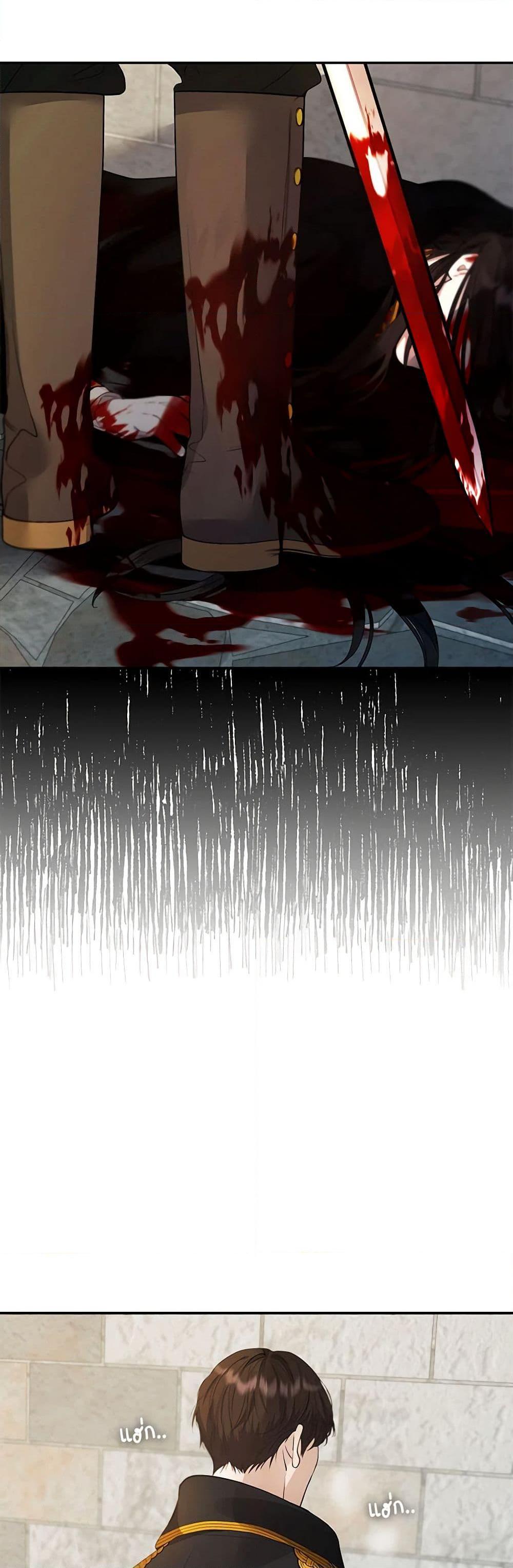 Manga-lc-com อ่านมังงะ อ่านการ์ตูน ออนไลน์ ฟรี A Male Protagonist Is Blocking My Way ตอนที่ 1 2 3 4 5 6 7 8 9 10 11 12 13 14 ฟรี ไม่มีโฆษณา Manga-lc - อ่าน มังงะ อ่าน การ์ตูน ออนไลน์ อ่านมังงะ ฟรี