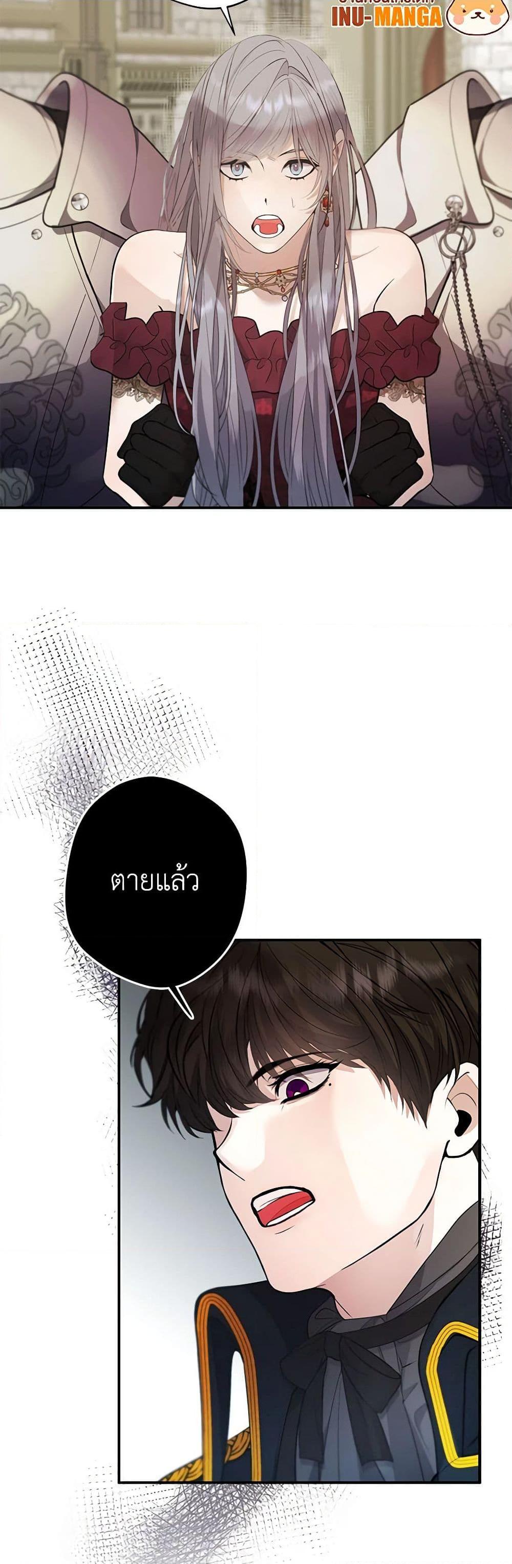 Manga-lc-com อ่านมังงะ อ่านการ์ตูน ออนไลน์ ฟรี A Male Protagonist Is Blocking My Way ตอนที่ 1 2 3 4 5 6 7 8 9 10 11 12 13 14 ฟรี ไม่มีโฆษณา Manga-lc - อ่าน มังงะ อ่าน การ์ตูน ออนไลน์ อ่านมังงะ ฟรี