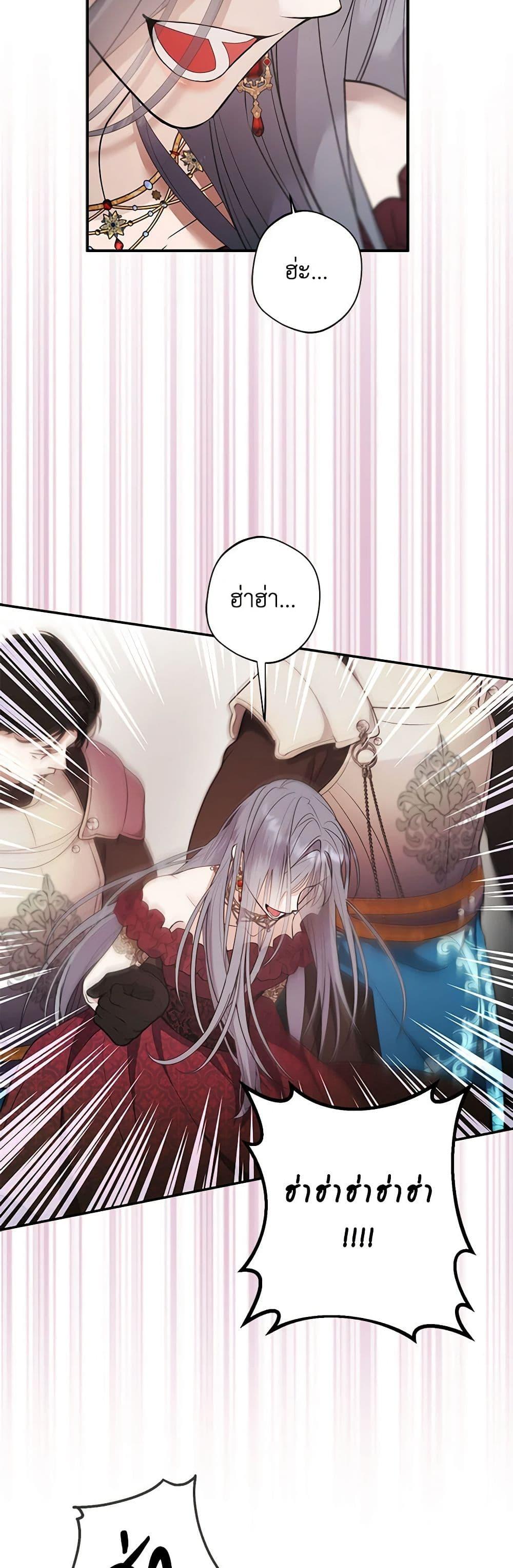 Manga-lc-com อ่านมังงะ อ่านการ์ตูน ออนไลน์ ฟรี A Male Protagonist Is Blocking My Way ตอนที่ 1 2 3 4 5 6 7 8 9 10 11 12 13 14 ฟรี ไม่มีโฆษณา Manga-lc - อ่าน มังงะ อ่าน การ์ตูน ออนไลน์ อ่านมังงะ ฟรี