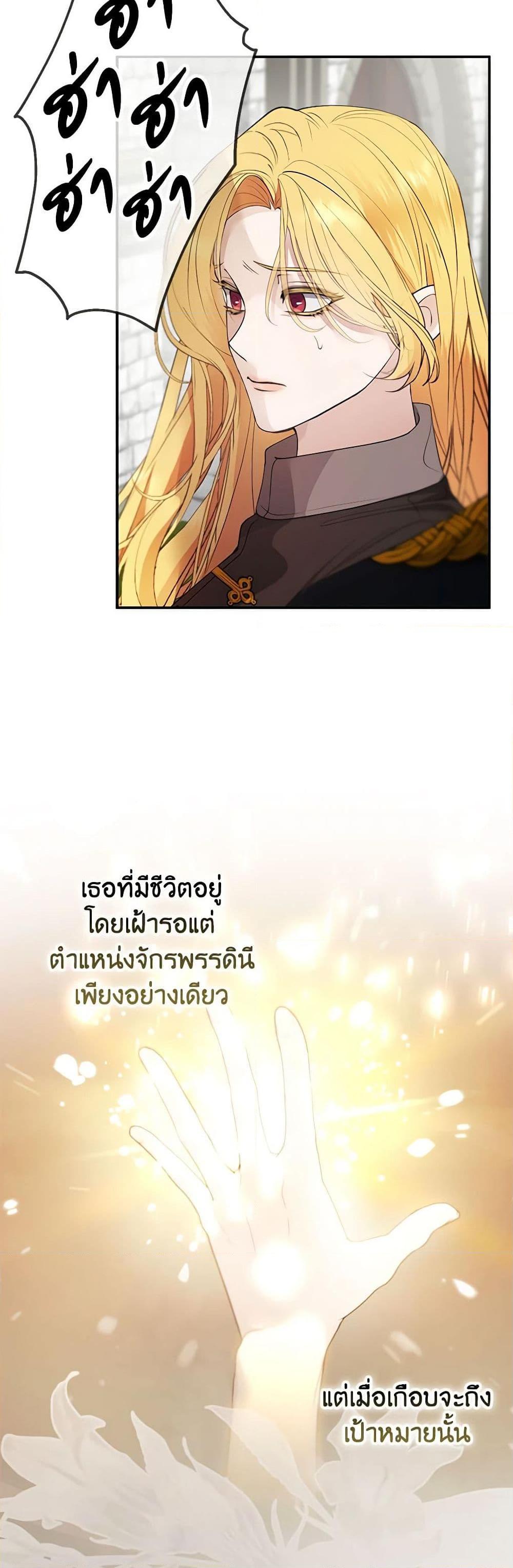 Manga-lc-com อ่านมังงะ อ่านการ์ตูน ออนไลน์ ฟรี A Male Protagonist Is Blocking My Way ตอนที่ 1 2 3 4 5 6 7 8 9 10 11 12 13 14 ฟรี ไม่มีโฆษณา Manga-lc - อ่าน มังงะ อ่าน การ์ตูน ออนไลน์ อ่านมังงะ ฟรี