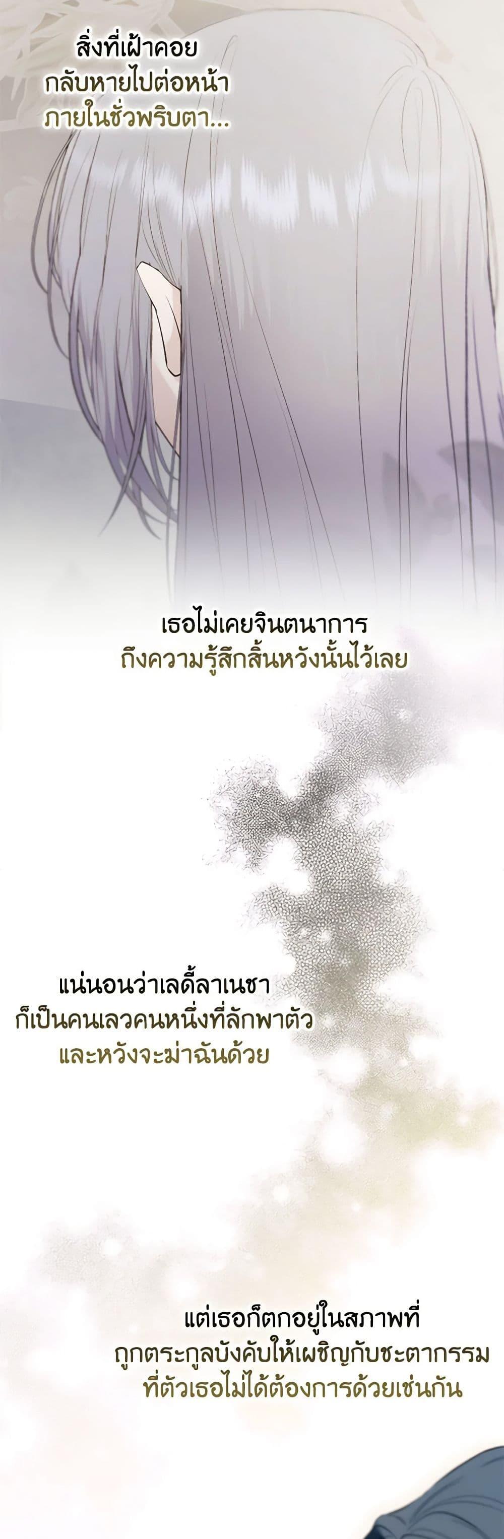 Manga-lc-com อ่านมังงะ อ่านการ์ตูน ออนไลน์ ฟรี A Male Protagonist Is Blocking My Way ตอนที่ 1 2 3 4 5 6 7 8 9 10 11 12 13 14 ฟรี ไม่มีโฆษณา Manga-lc - อ่าน มังงะ อ่าน การ์ตูน ออนไลน์ อ่านมังงะ ฟรี