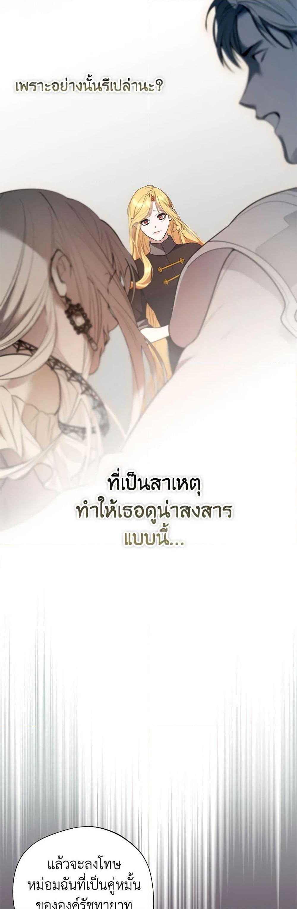 Manga-lc-com อ่านมังงะ อ่านการ์ตูน ออนไลน์ ฟรี A Male Protagonist Is Blocking My Way ตอนที่ 1 2 3 4 5 6 7 8 9 10 11 12 13 14 ฟรี ไม่มีโฆษณา Manga-lc - อ่าน มังงะ อ่าน การ์ตูน ออนไลน์ อ่านมังงะ ฟรี