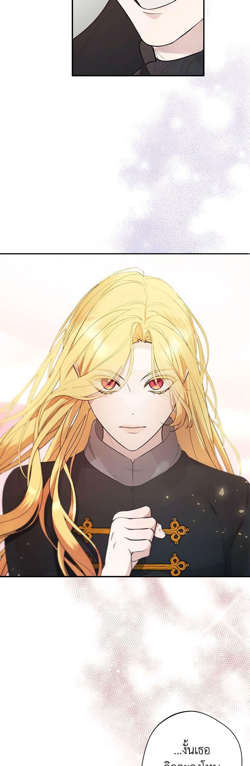 Manga-lc-com อ่านมังงะ อ่านการ์ตูน ออนไลน์ ฟรี A Male Protagonist Is Blocking My Way ตอนที่ 1 2 3 4 5 6 7 8 9 10 11 12 13 14 ฟรี ไม่มีโฆษณา Manga-lc - อ่าน มังงะ อ่าน การ์ตูน ออนไลน์ อ่านมังงะ ฟรี