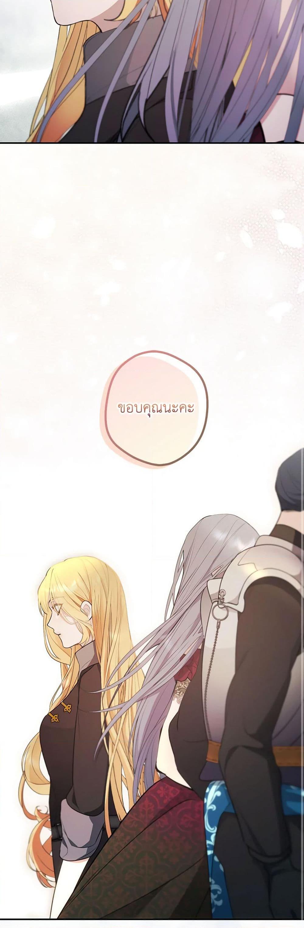 Manga-lc-com อ่านมังงะ อ่านการ์ตูน ออนไลน์ ฟรี A Male Protagonist Is Blocking My Way ตอนที่ 1 2 3 4 5 6 7 8 9 10 11 12 13 14 ฟรี ไม่มีโฆษณา Manga-lc - อ่าน มังงะ อ่าน การ์ตูน ออนไลน์ อ่านมังงะ ฟรี